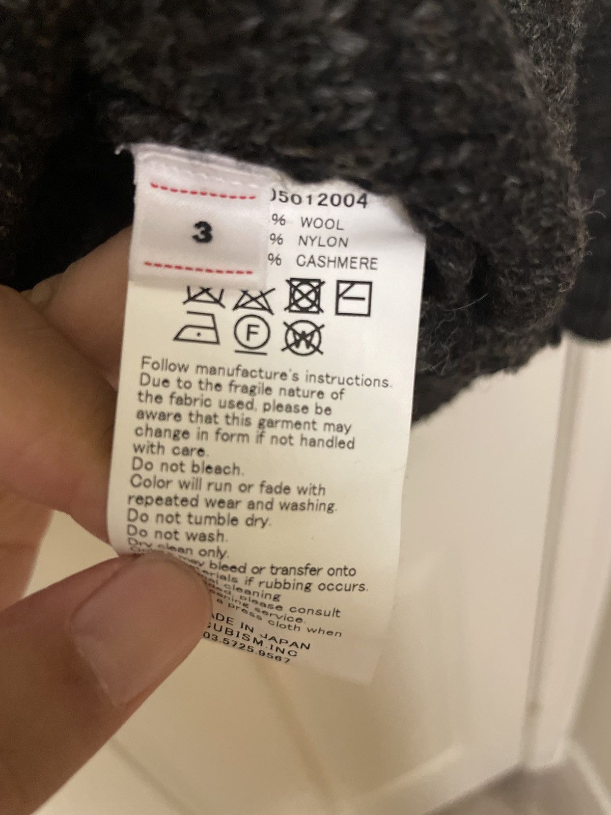 Visvim Amplus knit L/S Gradient sz3 Size US XL / EU 56 / 4 - 8 Thumbnail
