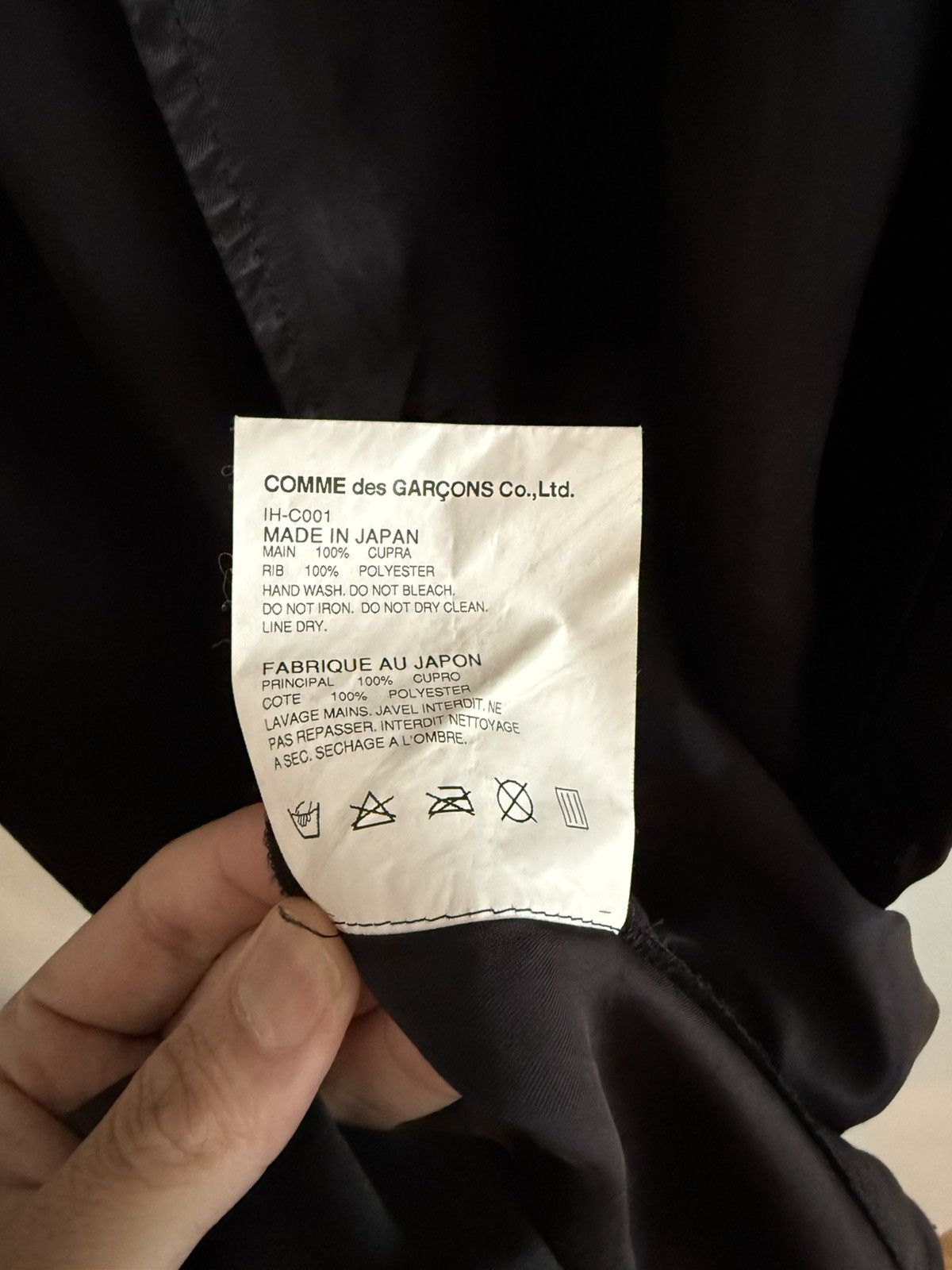 Comme des Garcons Comme des garcons Size US L / EU 52-54 / 3 - 7 Thumbnail