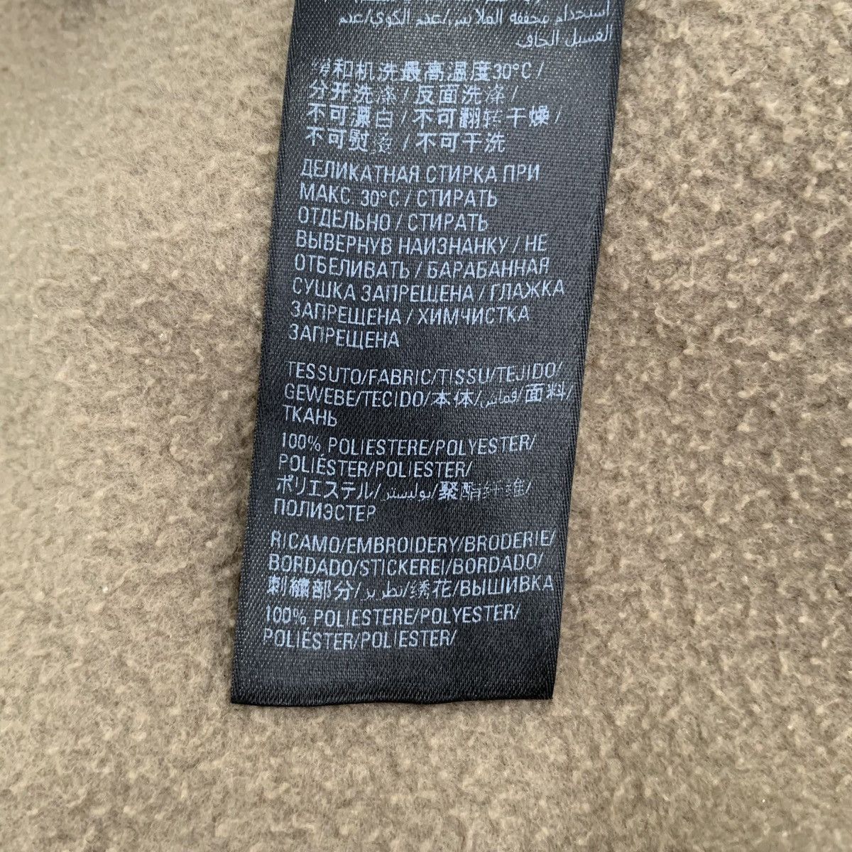 Balenciaga Balenciaga Coffee Logo Printed Sweatshirt K26WX Size US L / EU 52-54 / 3 - 7 Thumbnail