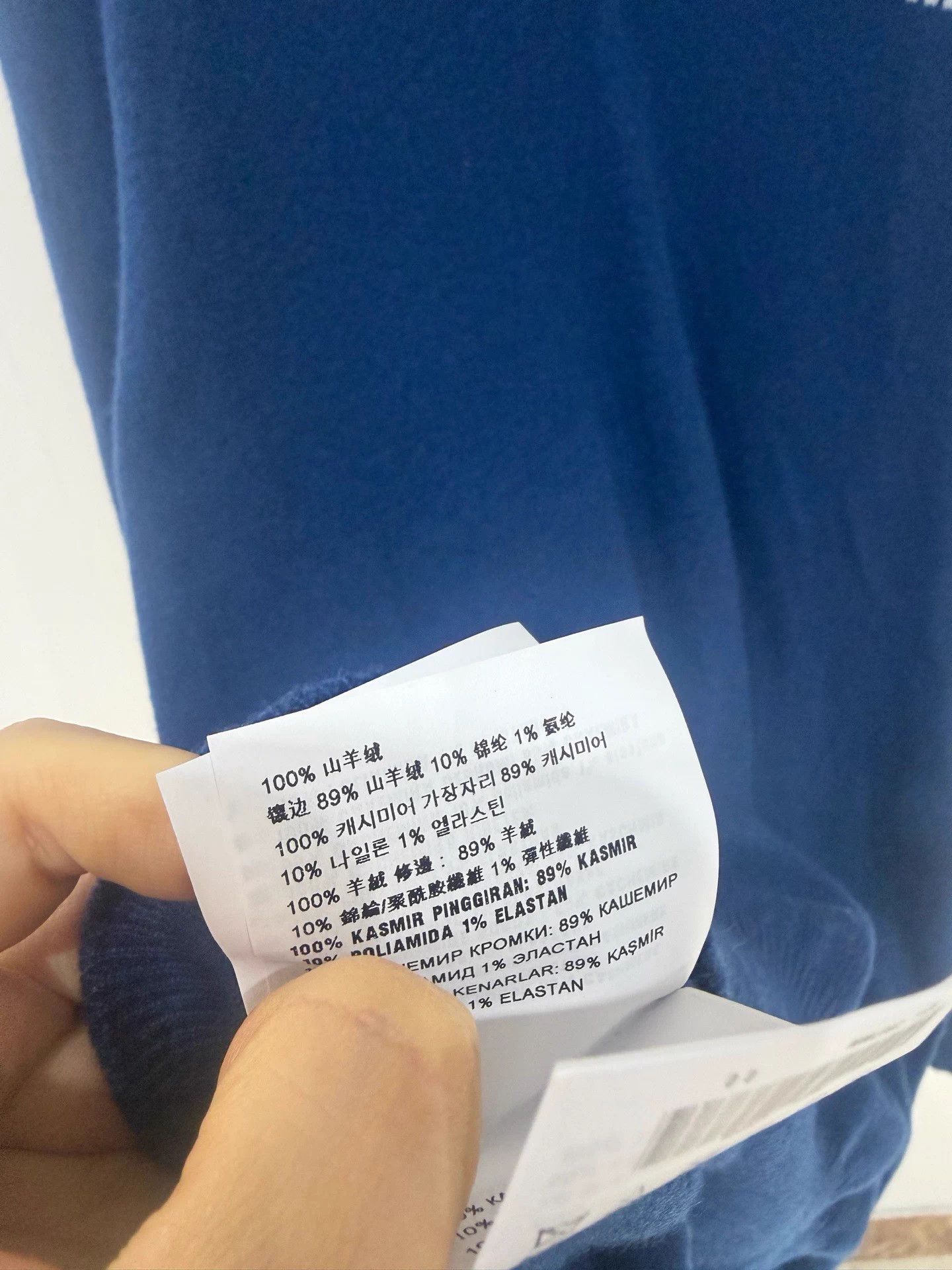 Miu Miu MIUMIU V-neck blue cashmere knit top 99 New 38 Size S / US 4 / IT 40 - 5 Thumbnail