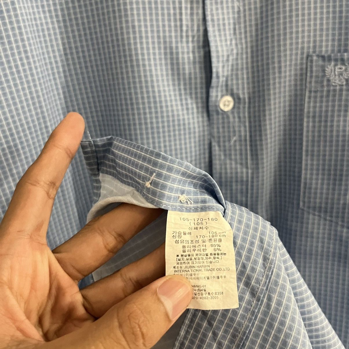 Issey Miyake Cerini - Ss Button Up Shirt Size US L / EU 52-54 / 3 - 5 Thumbnail