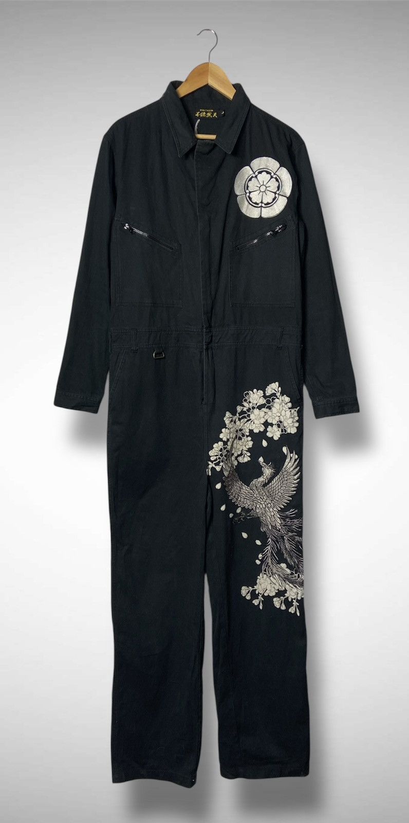 Karakuri Tamashii Fugutaiten Sukajan Embroidered Coverall Jacket Size US L / EU 52-54 / 3 - 2 Thumbnail