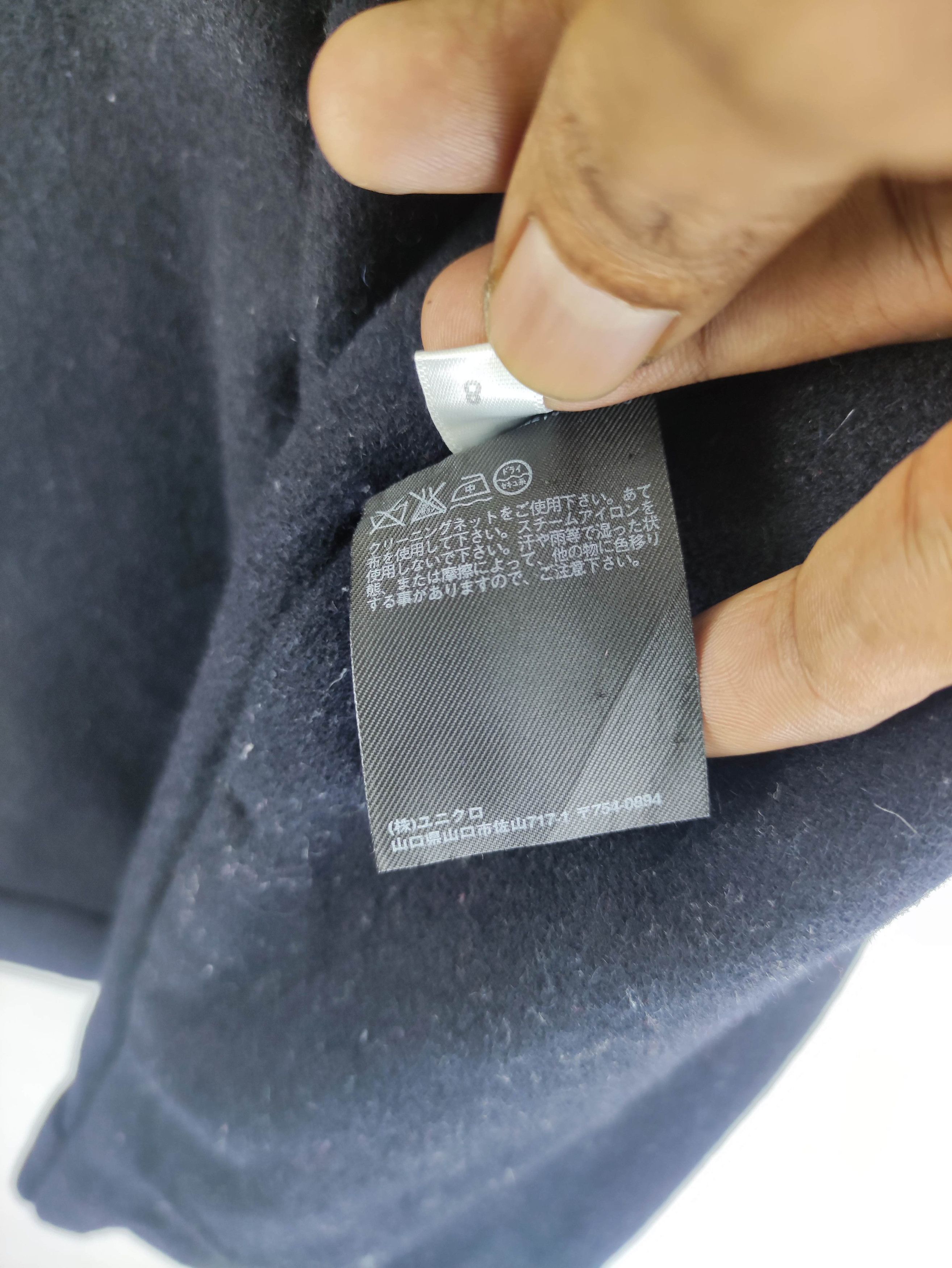 Lemaire × Uniqlo Lemaire Uniqlo Wool Cardigan Sweater Size M / US 6-8 / IT 42-44 - 5 Thumbnail
