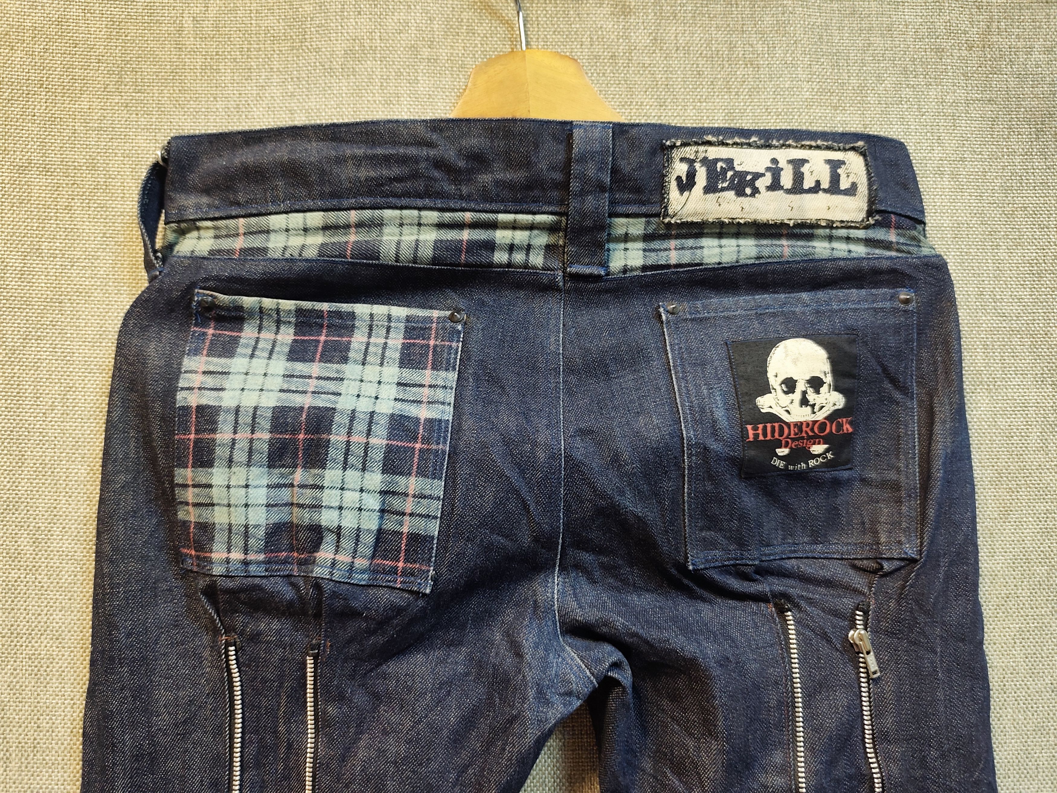 Seditionaries Hiderock Design Hide Yokota Selvedge Jeans Size 31" - 11 Thumbnail