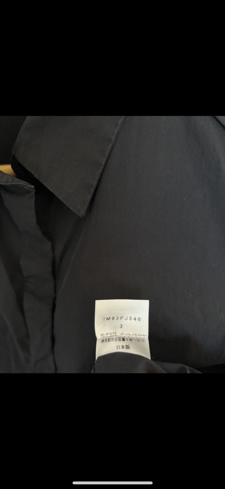 Issey Miyake issey miyake black collared shirt Size US S / EU 44-46 / 1 - 4 Thumbnail