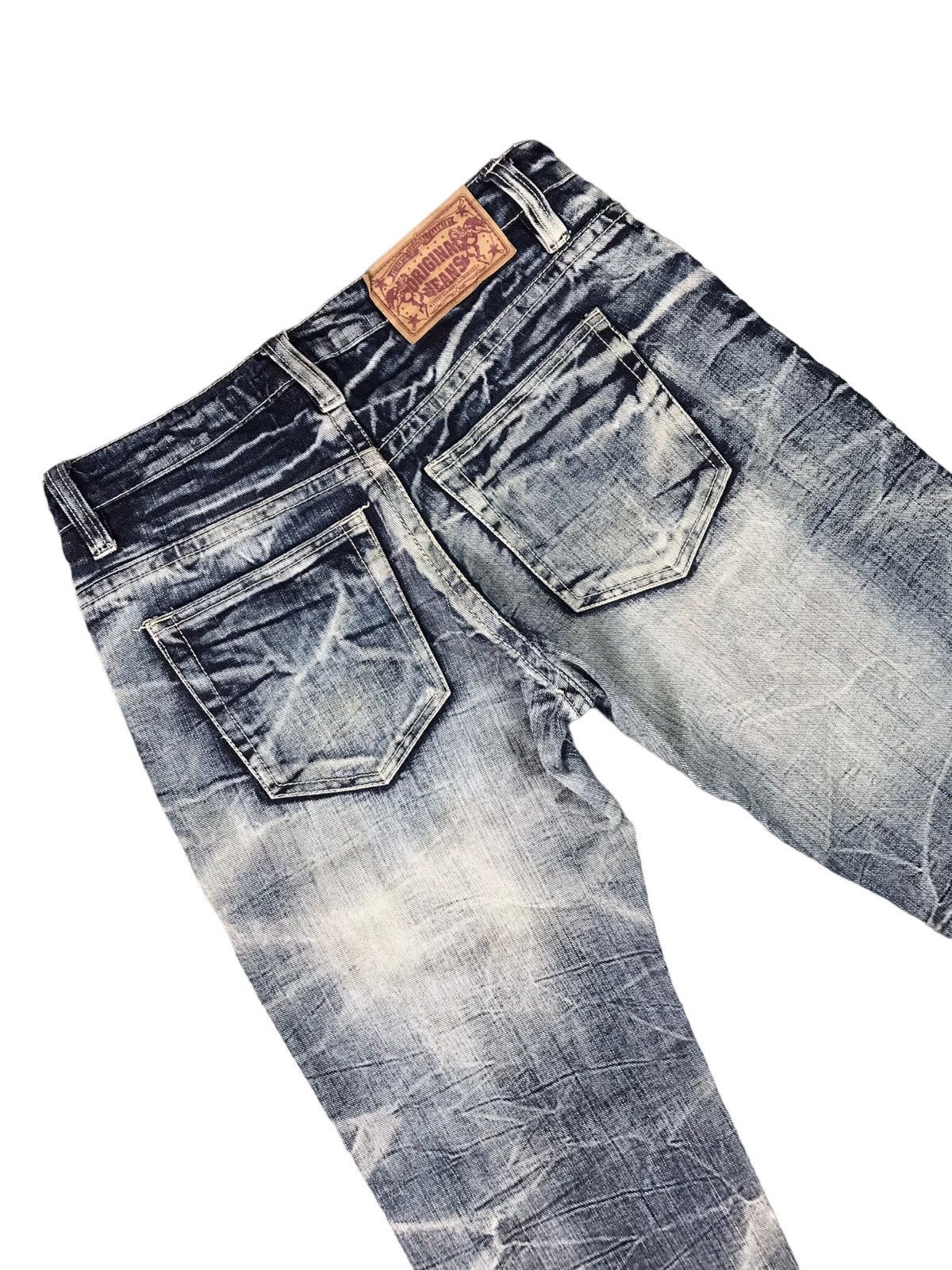 Japanese Brand Vintage Distressed SPEED TRASH JEANS Size US 32 / EU 48 - 7 Thumbnail