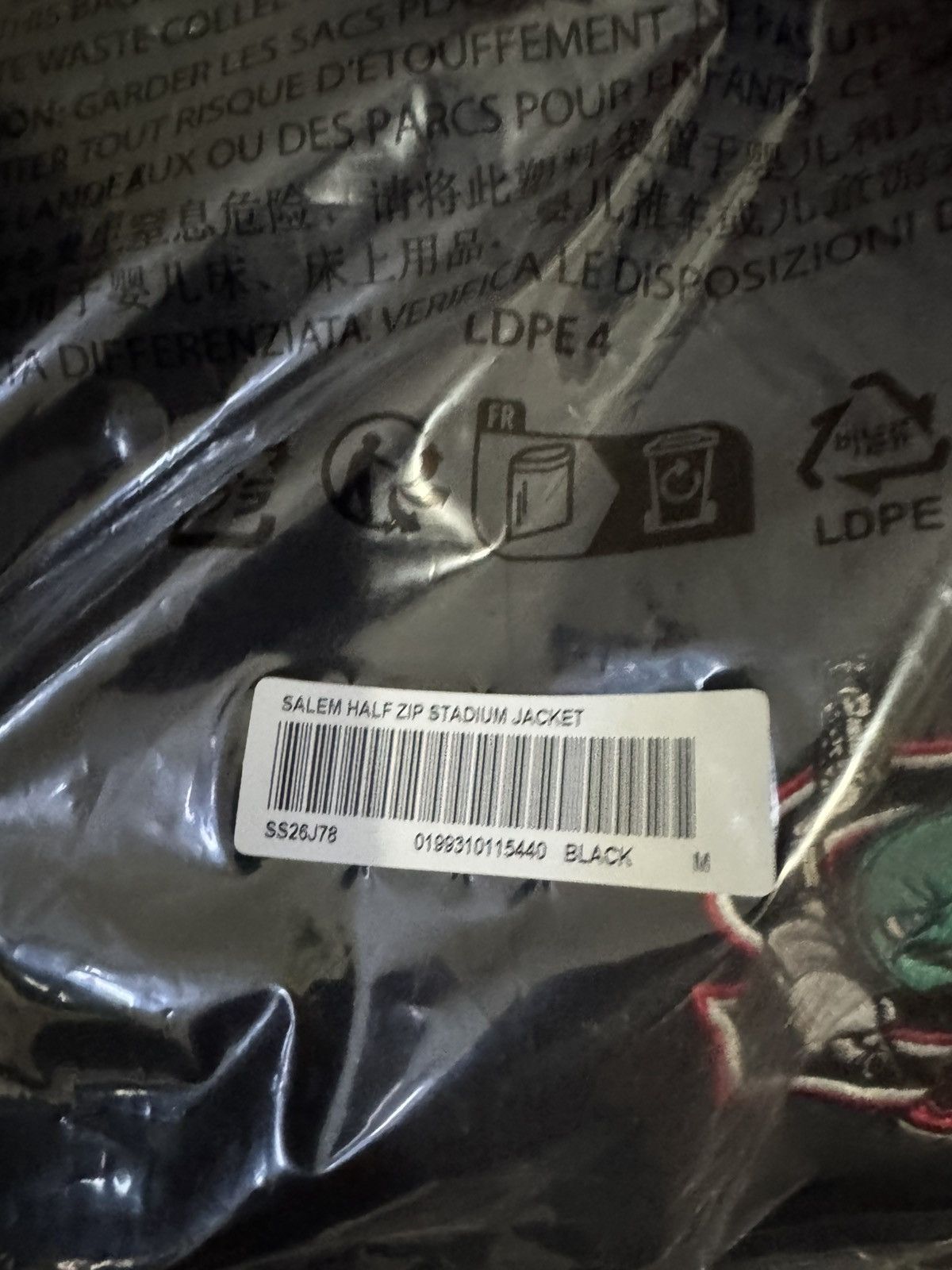 Supreme Supreme salem half zip stadium jacket Size US M / EU 48-50 / 2 - 3 Thumbnail