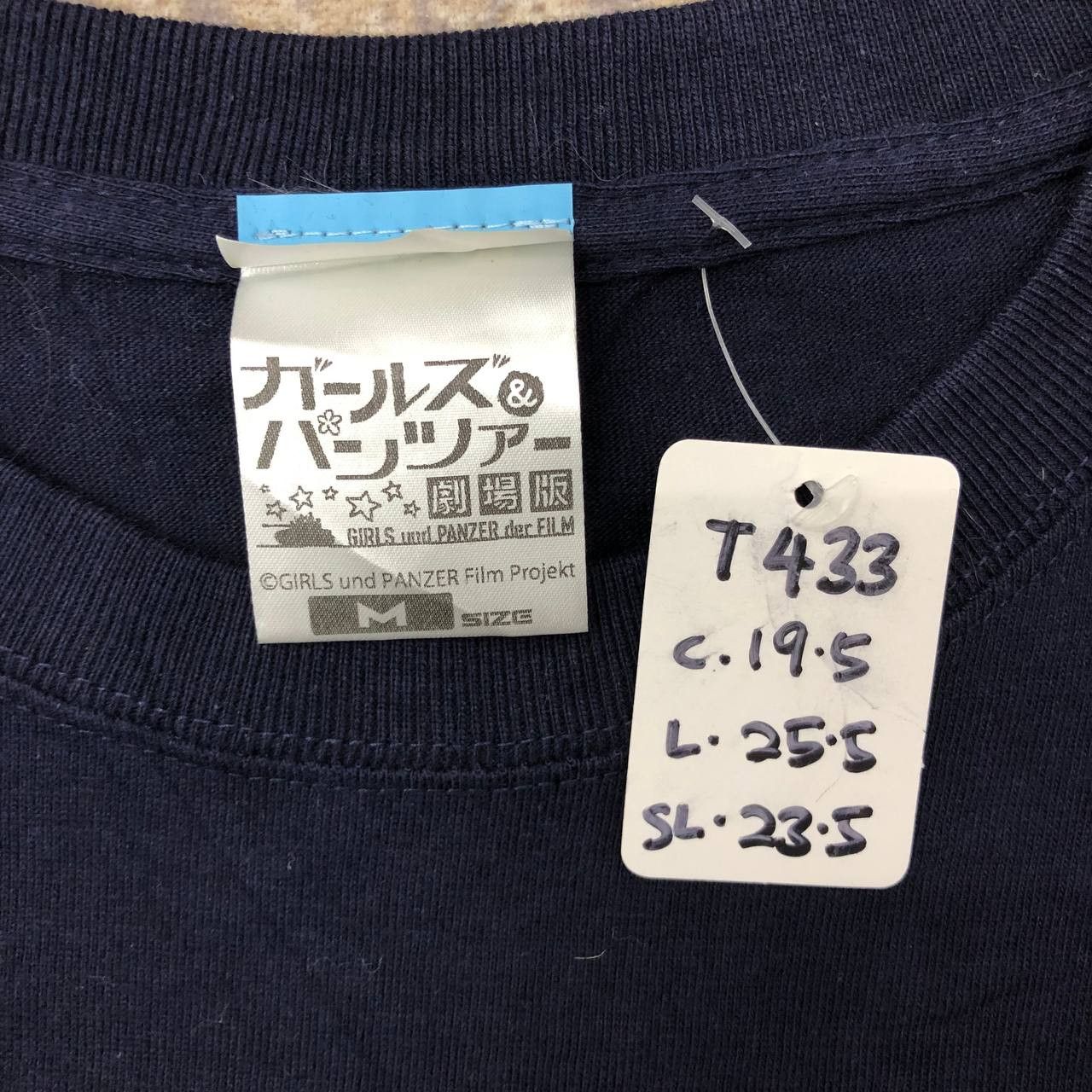 Japanese Brand T433 COSPA STEAM OARAI GIRLS HS TANK IN FRONT! PROMO TEE Size US M / EU 48-50 / 2 - 5 Thumbnail