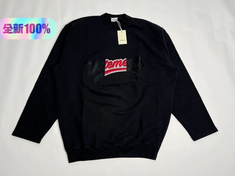 Vetements Vetements Front Patchwork Embroidered Logo Pullover Hoodie Size US M / EU 48-50 / 2 - 1 Thumbnail