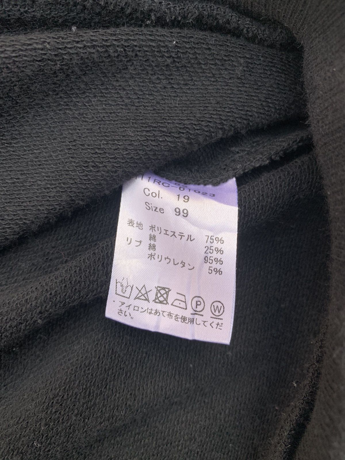 Japanese Brand PUNK STYLE Y2K SWEATSHIRT Size US M / EU 48-50 / 2 - 8 Thumbnail