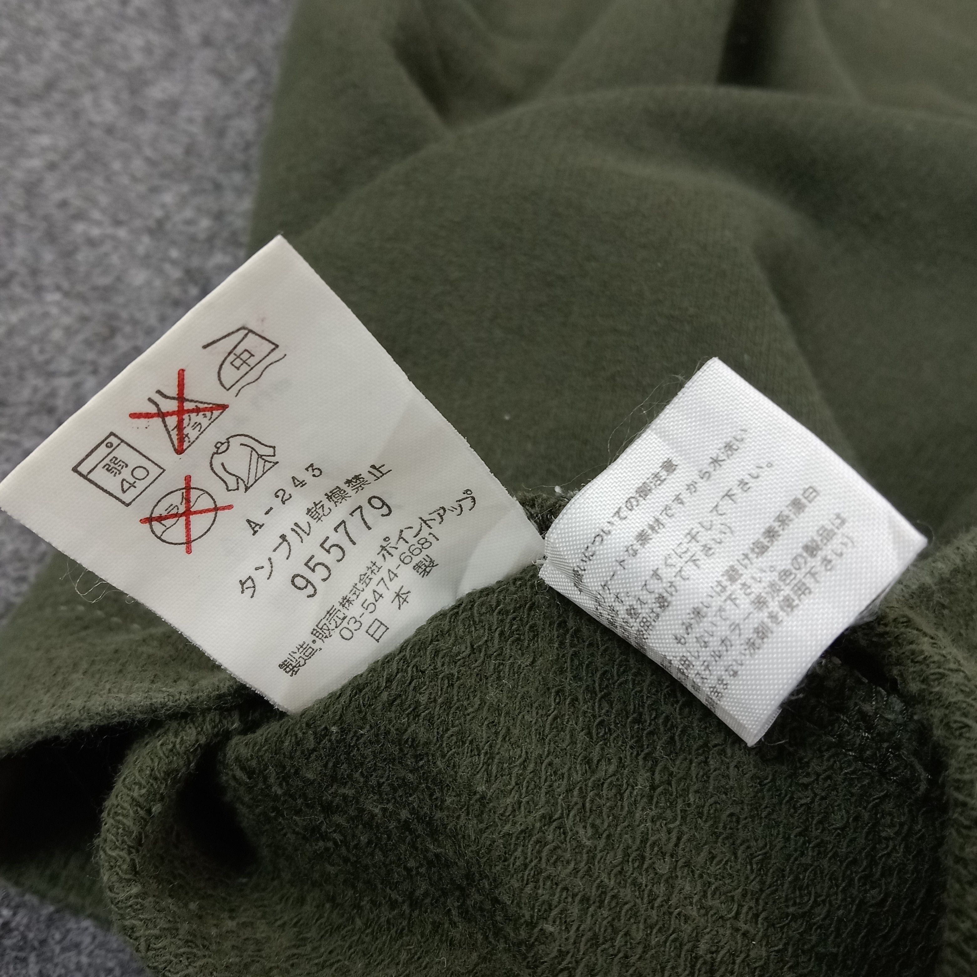Hai Sporting Gear Hai Sporting Gear by Issey Miyake Japan Brand Tshirt C249N28 Size US L / EU 52-54 / 3 - 6 Thumbnail