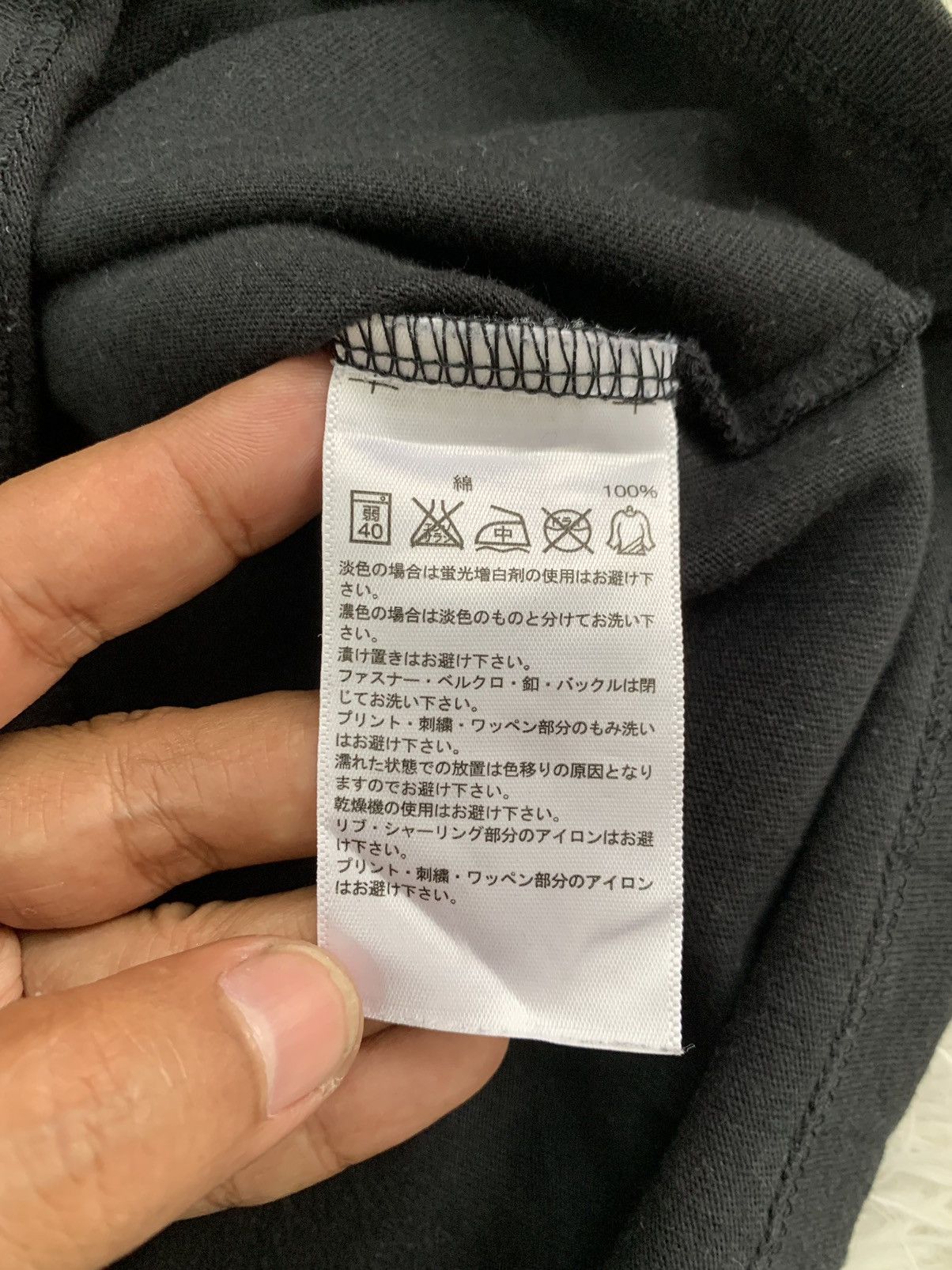 Adidas Adidas Neo Label Tee Size US M / EU 48-50 / 2 - 9 Thumbnail