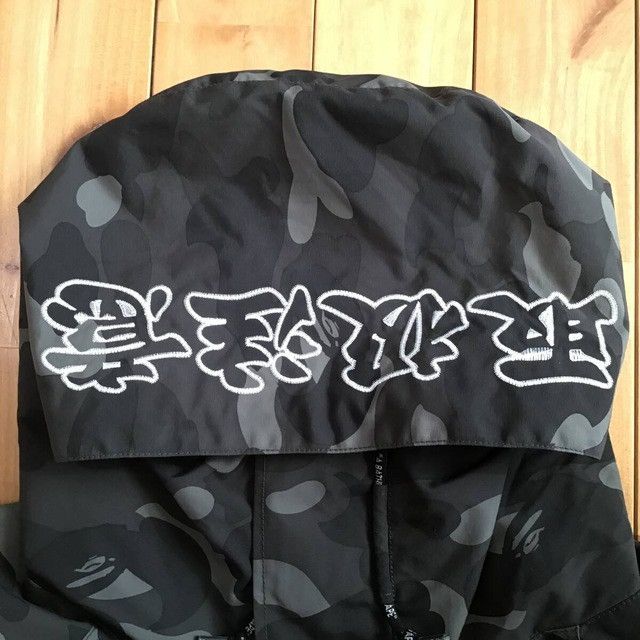Bape Black Eye Patch × BAPE CAMO Hoodie Snowboard Jacket APE Size US L / EU 52-54 / 3 - 3 Thumbnail