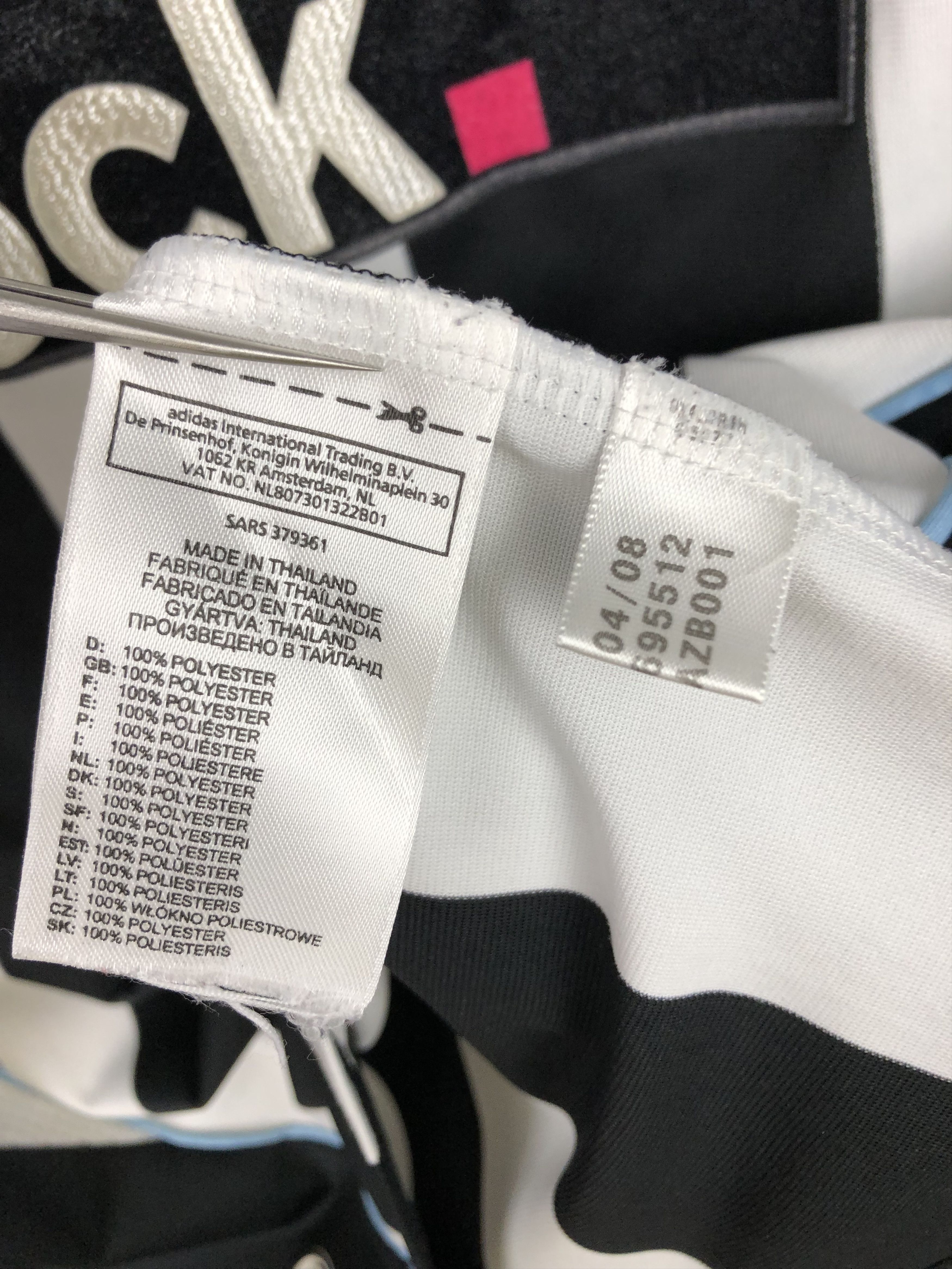 Adidas Newcastle football shirt 2007 Soccer Adidas Jersey Trikot Size US M / EU 48-50 / 2 - 6 Thumbnail