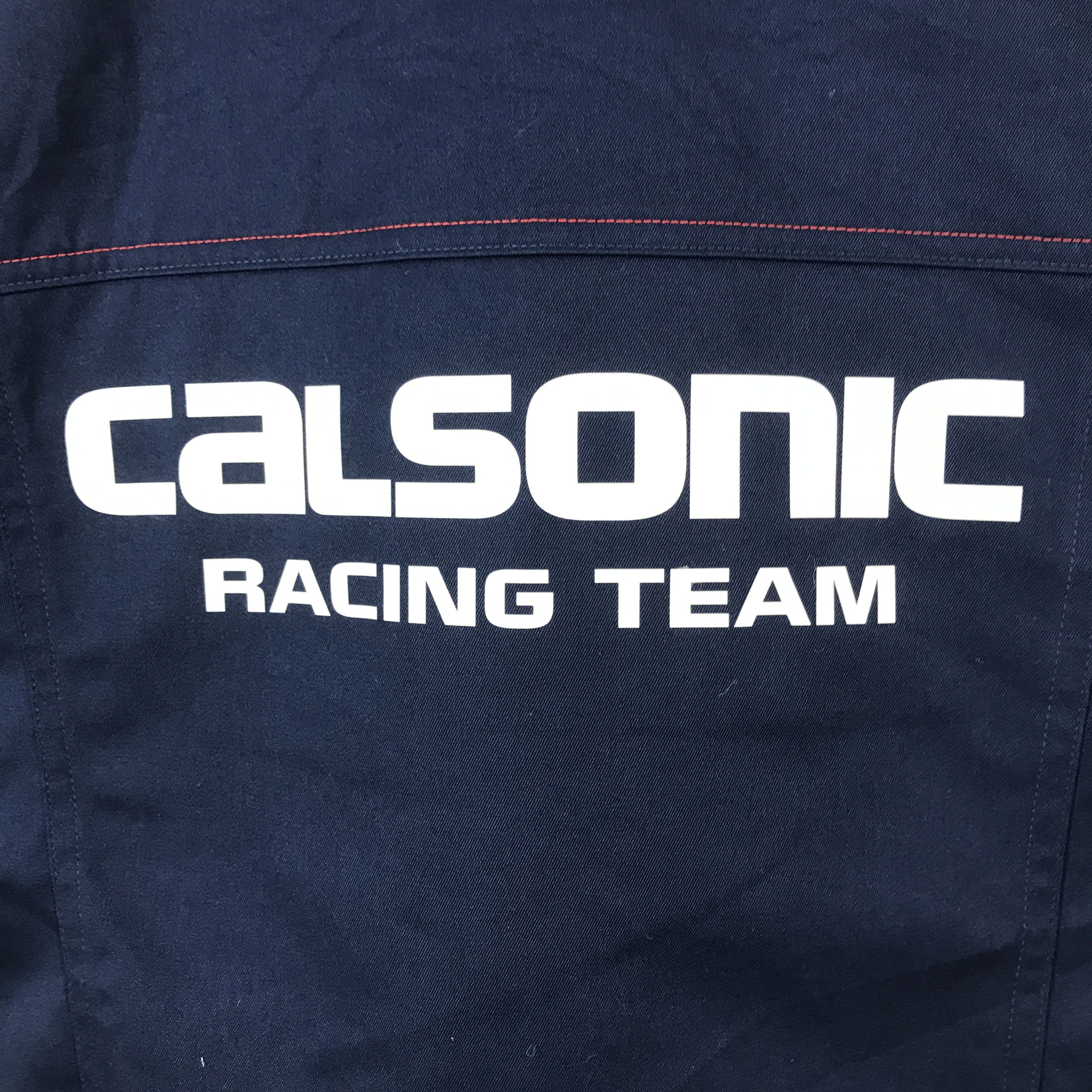Japanese Brand Calsonic x Kansai Custom Japan Worker Jacket Size US L / EU 52-54 / 3 - 5 Thumbnail