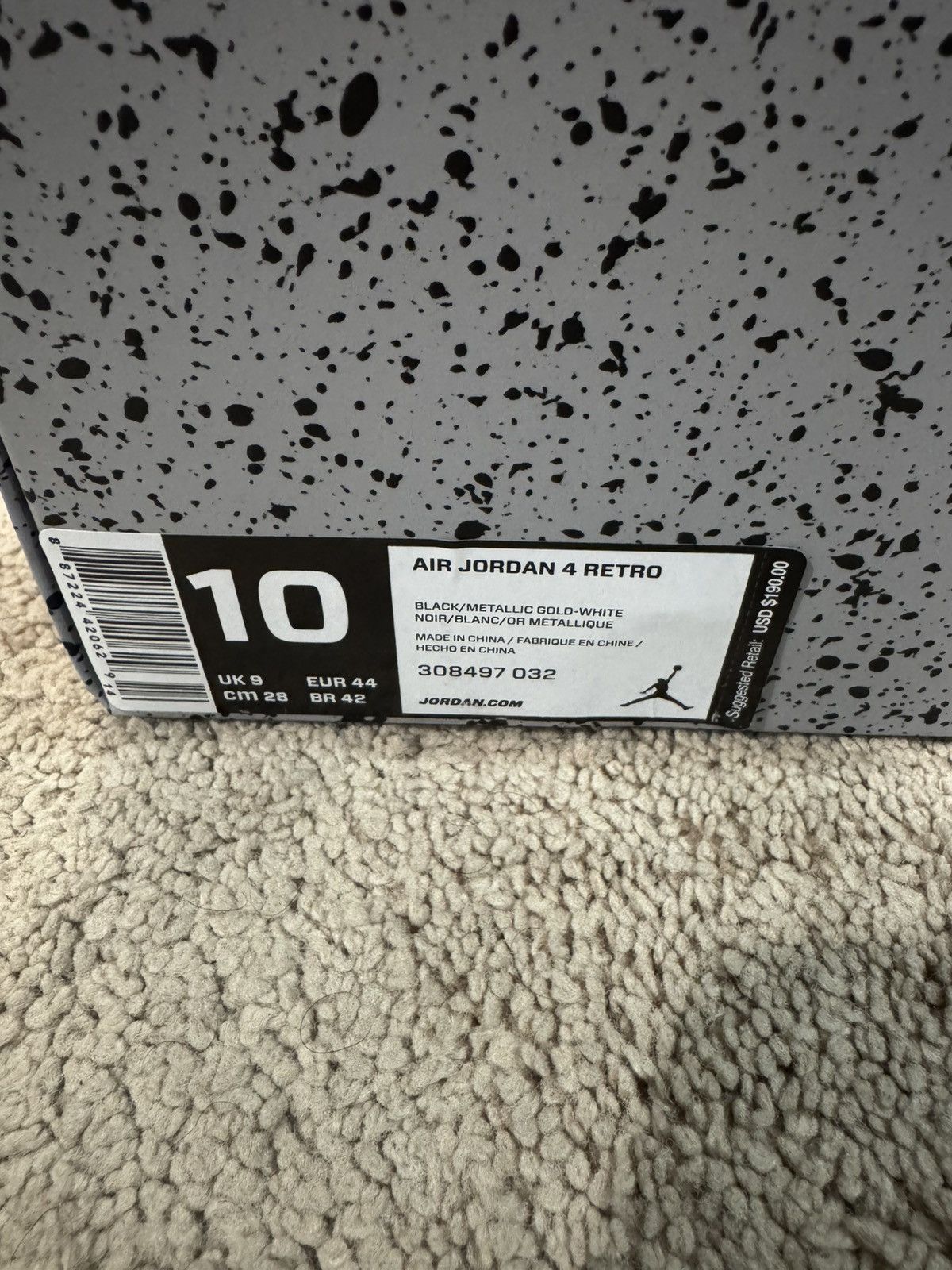 Jordan 4 Royalty 2017