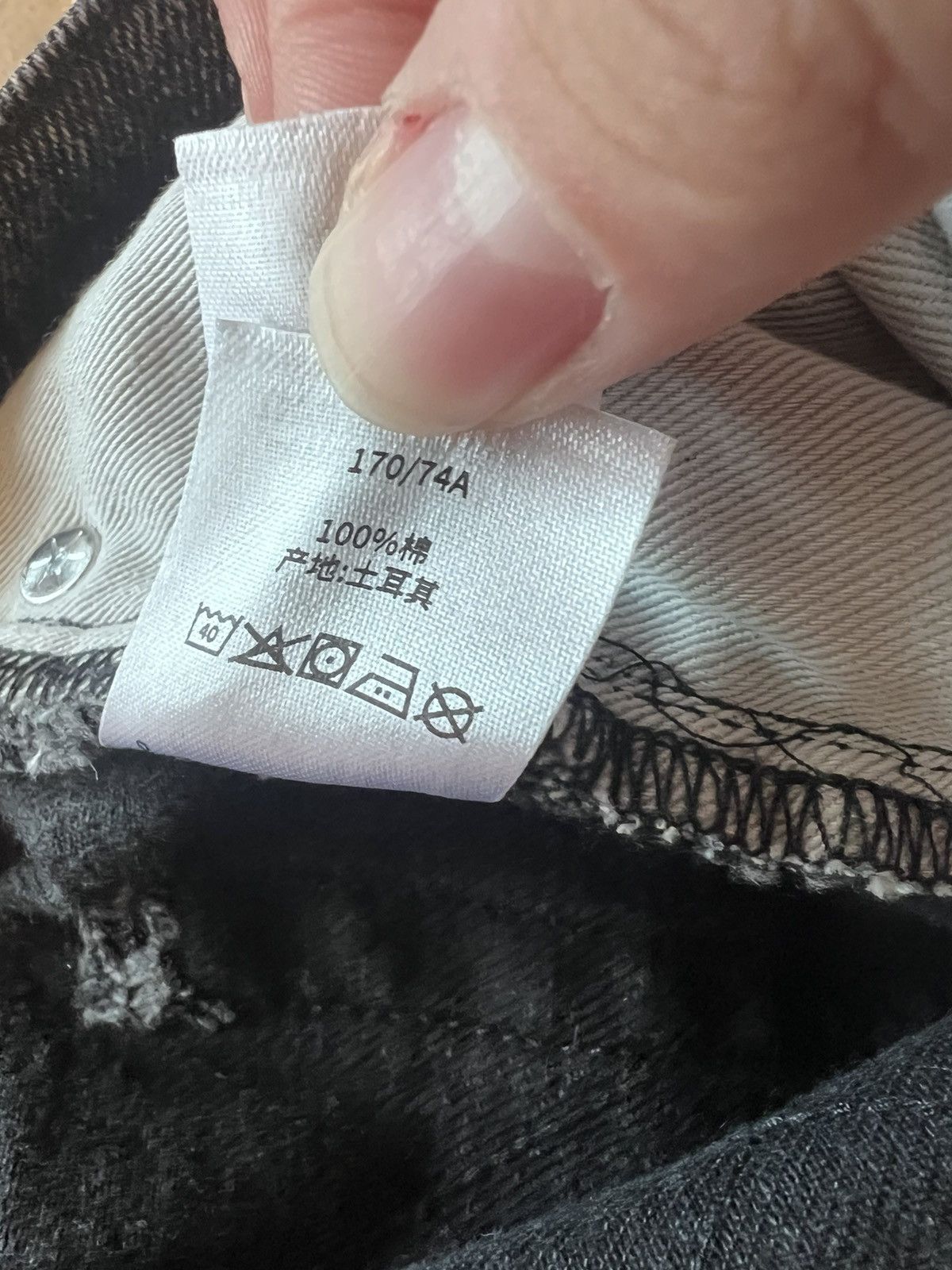 Stussy Stussy Big’ol quilted denim pants **RARE** Size US 30 / EU 46 - 7 Thumbnail