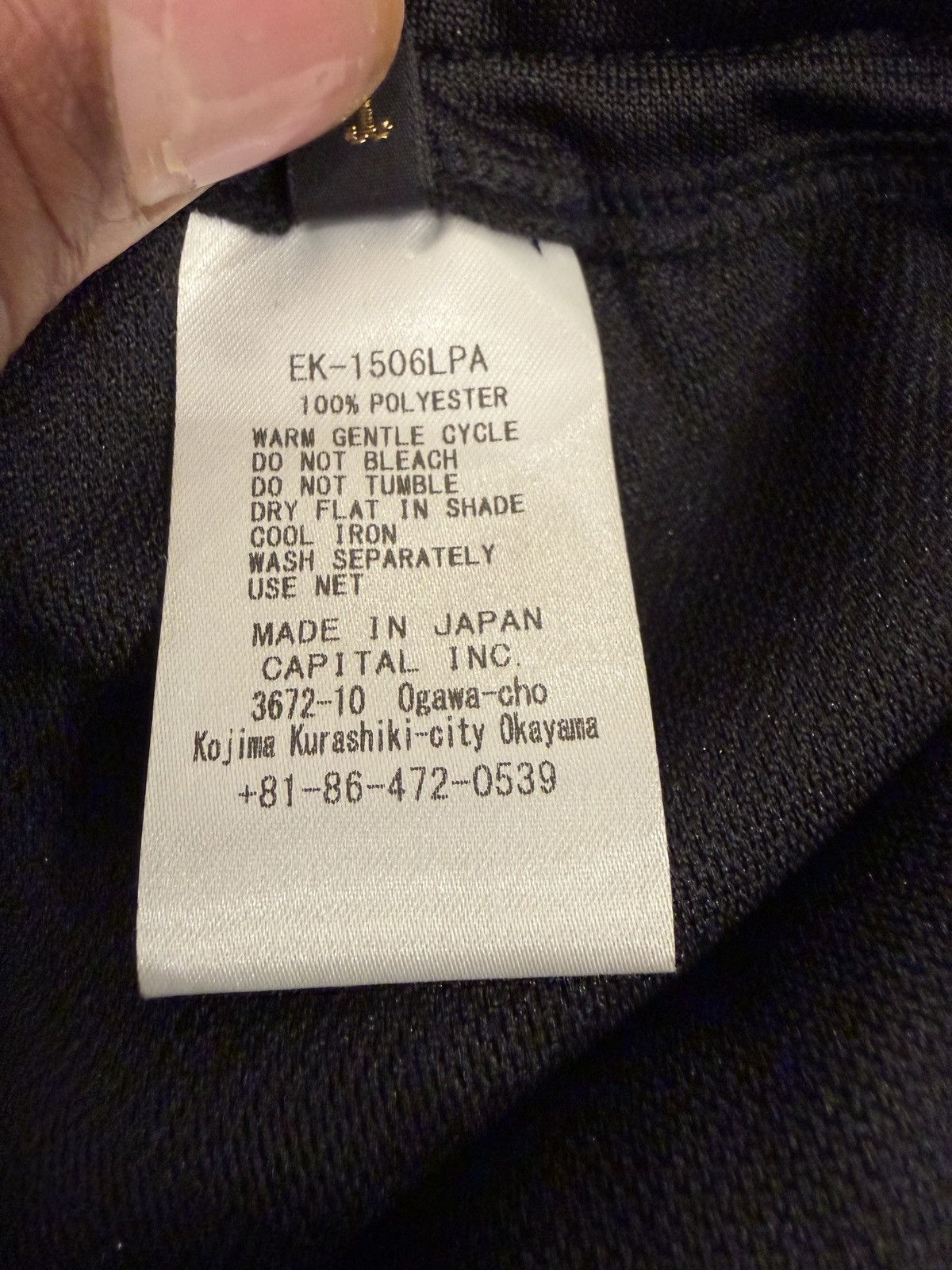 Kapital Kapital Jersey Kochi Track Pants Black Zephyr Size US 34 / EU 50 - 11 Thumbnail