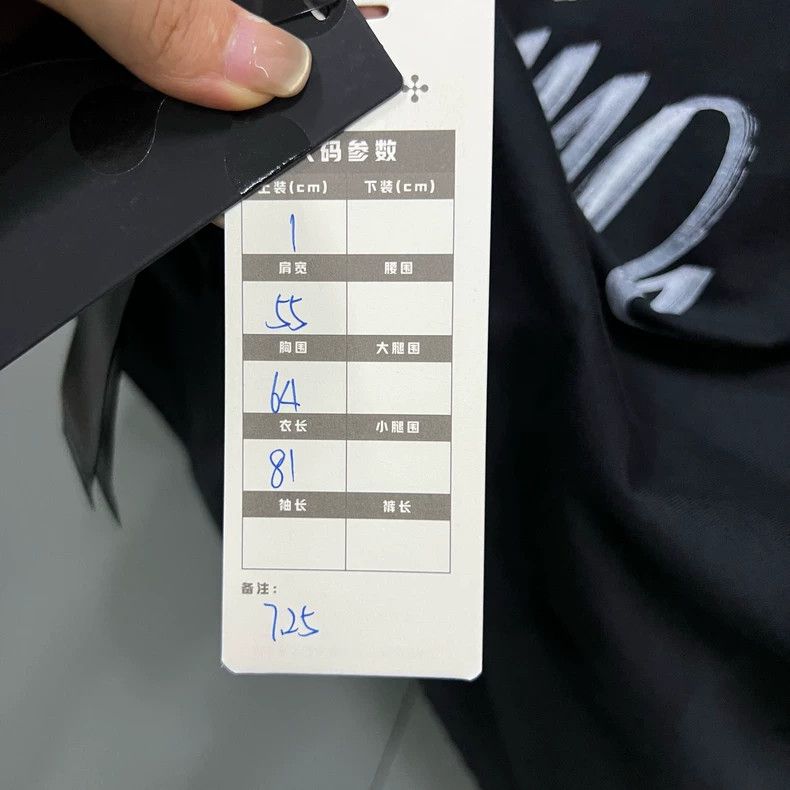Balenciaga Balenciaga Short sleeve with portrait pattern on chest Size US XXS / EU 40 - 7 Thumbnail