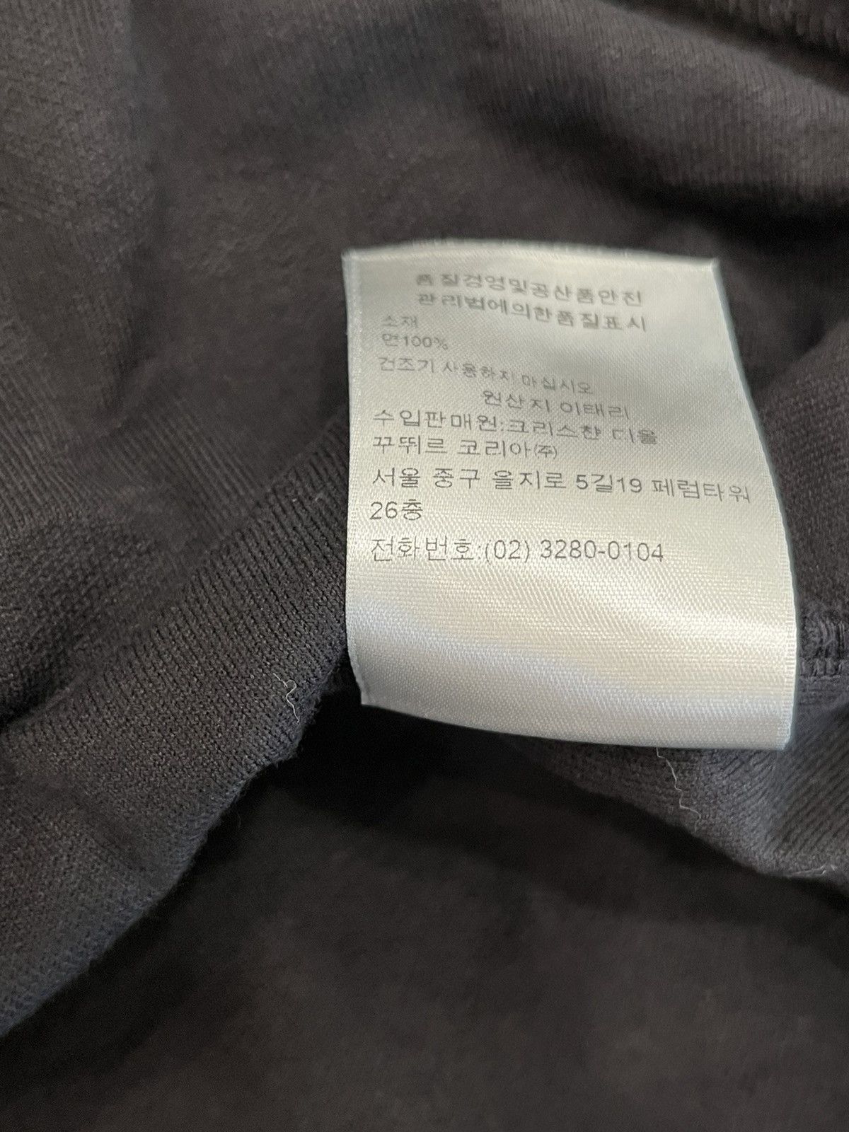 Dior Dior Oblique Oversized Tee Black Size US XL / EU 56 / 4 - 6 Thumbnail