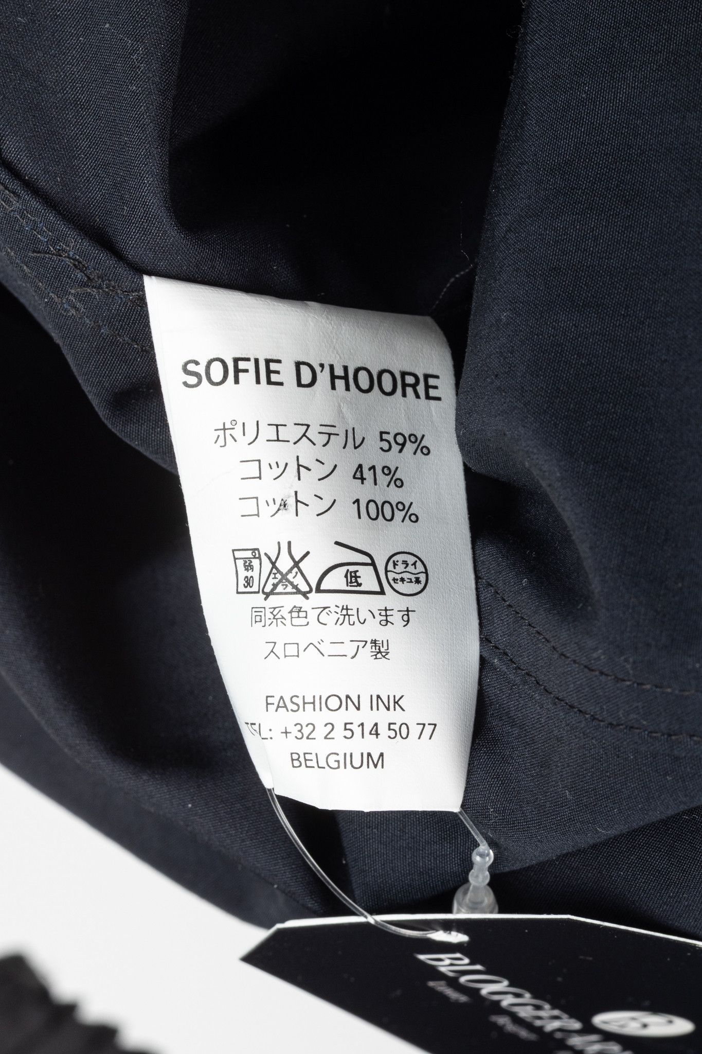 SOFIE D'HOORE Sofie D'Hoore Navy Cotton Pleated-Sleeve Midi Shift Dress Size L / US 10 / IT 46 - 8 Thumbnail