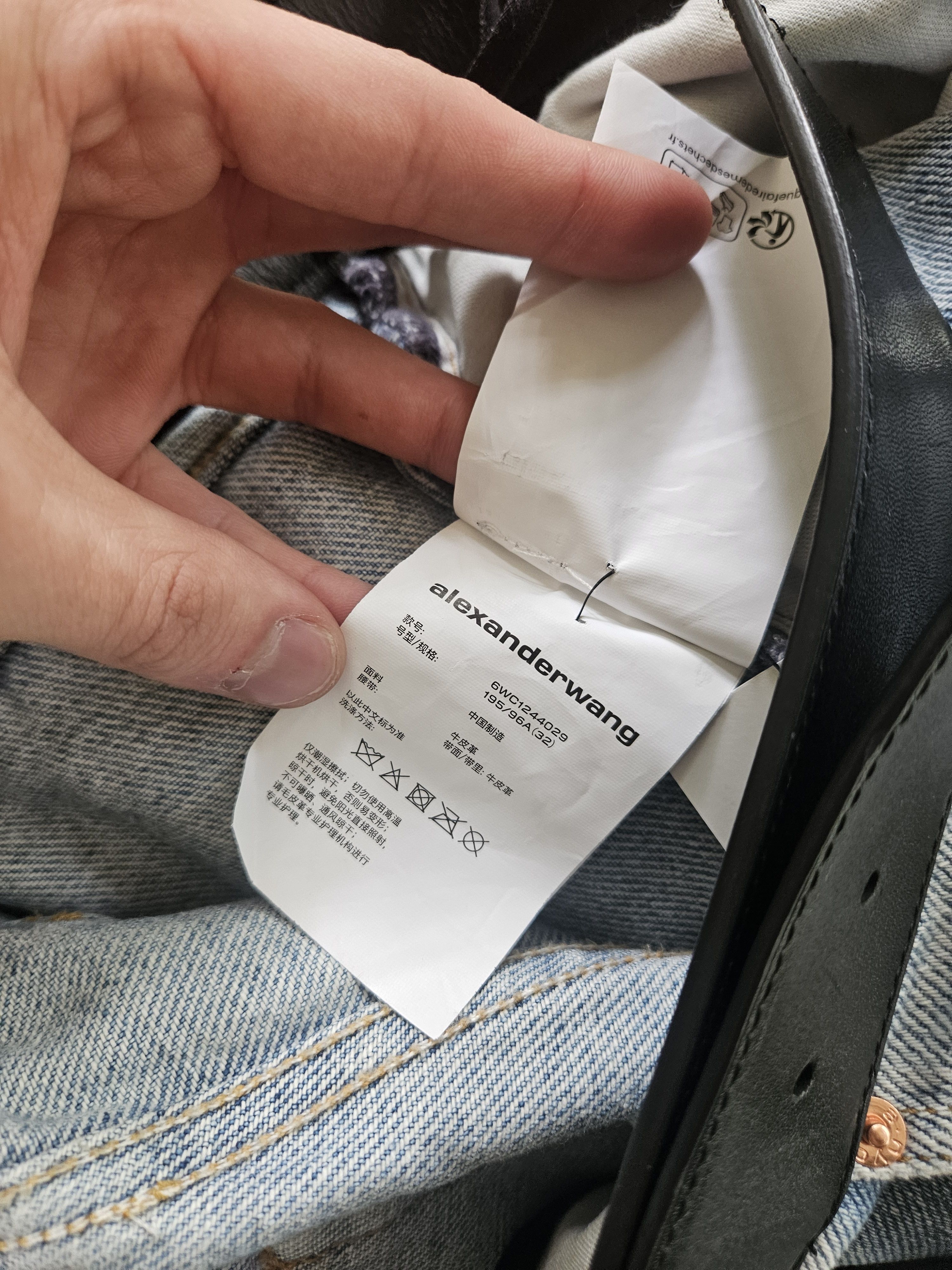 Alexander Wang Black Belt Waist Baggy Blue Denim Jeans Size US 32 / EU 48 - 11 Thumbnail