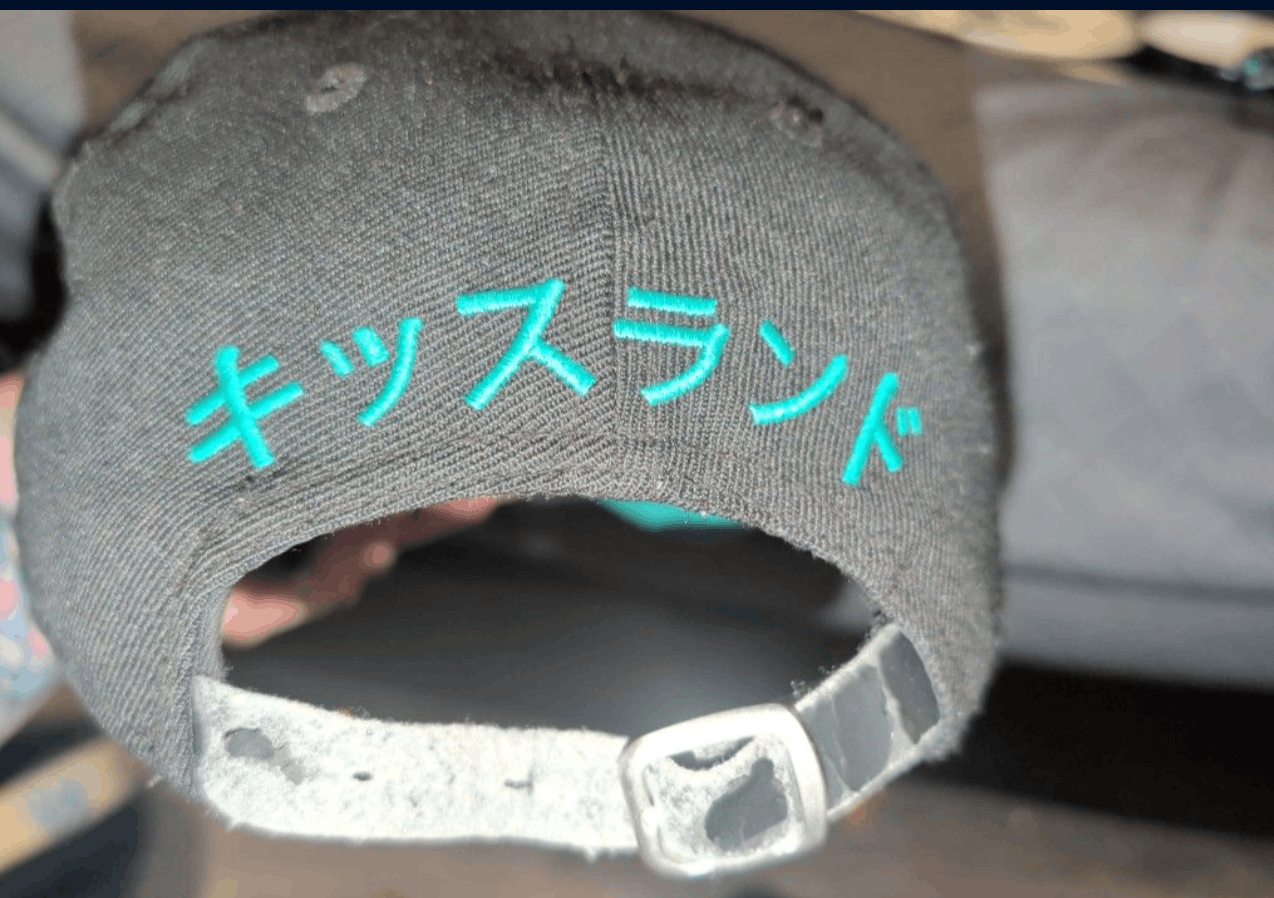 New Era × The Weeknd 2013 Kiss Land XO Tour New Era Snapback Size ONE SIZE - 7 Thumbnail
