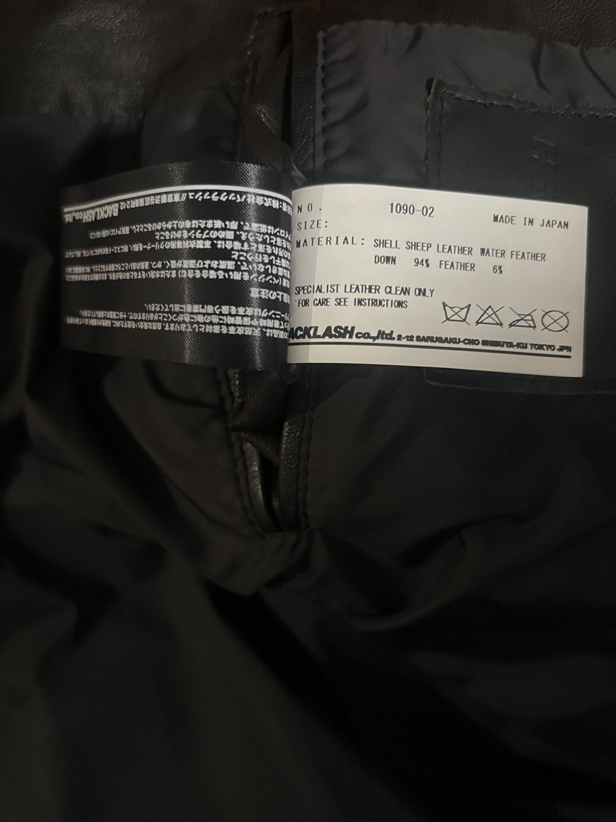 Isamu Katayama Backlash Isamu Katayama Backlash Sheepskin Leather Down Jacket Size US XL / EU 56 / 4 - 5 Thumbnail