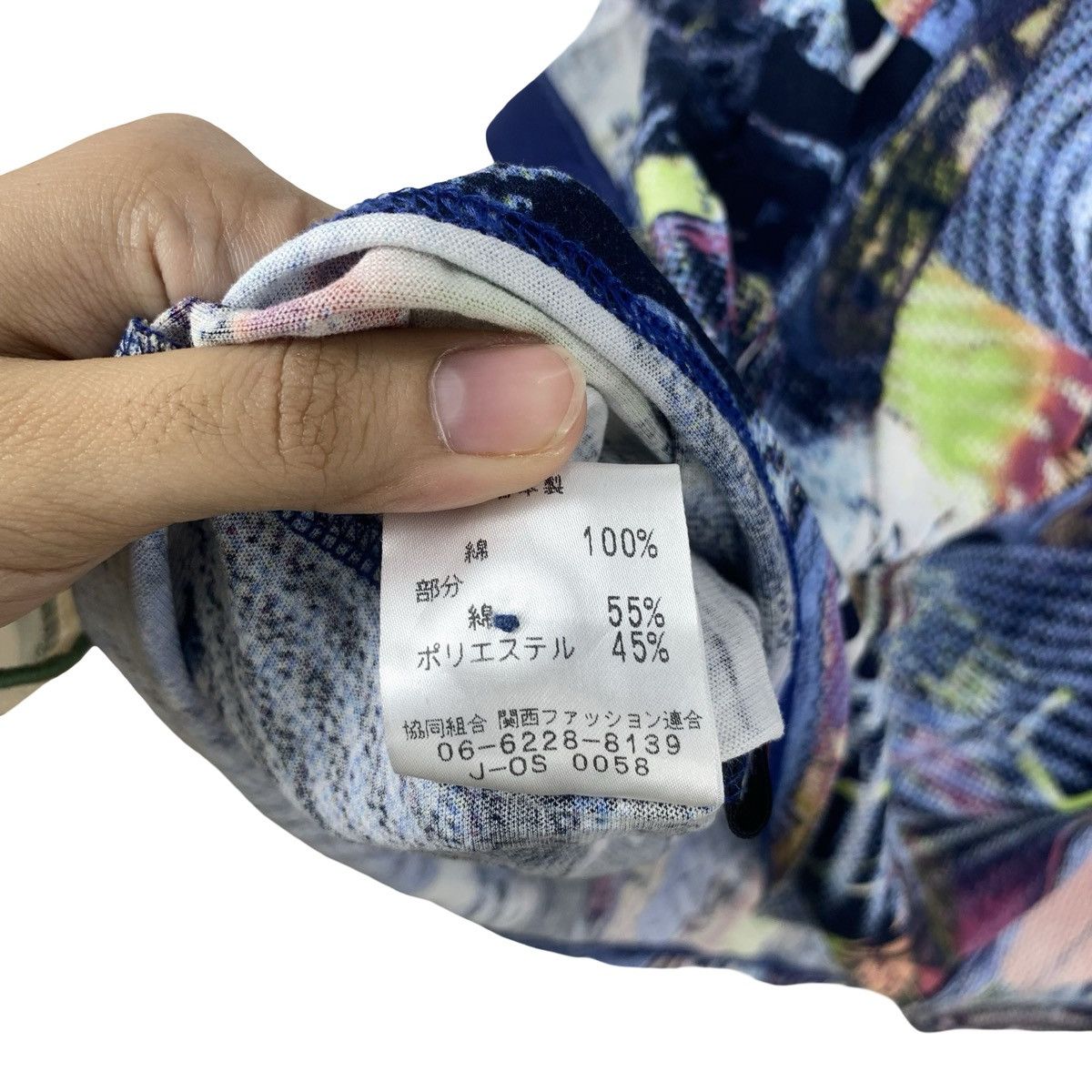 Vintage Vintage LEONARDI ITALY Abstract Print Mesh Collared Size US M / EU 48-50 / 2 - 8 Thumbnail
