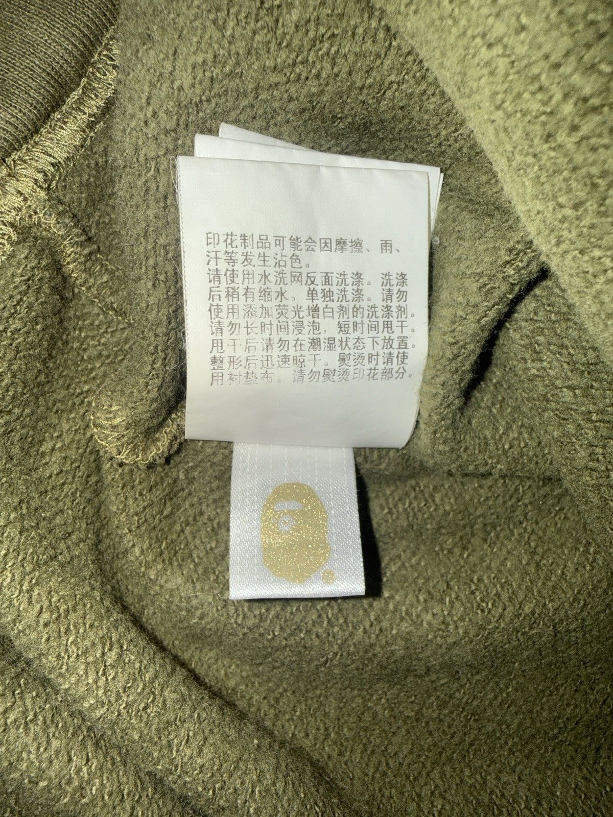 Bape BAPE 1st Camo Shark Sweat pants Size US 32 / EU 48 - 12 Thumbnail