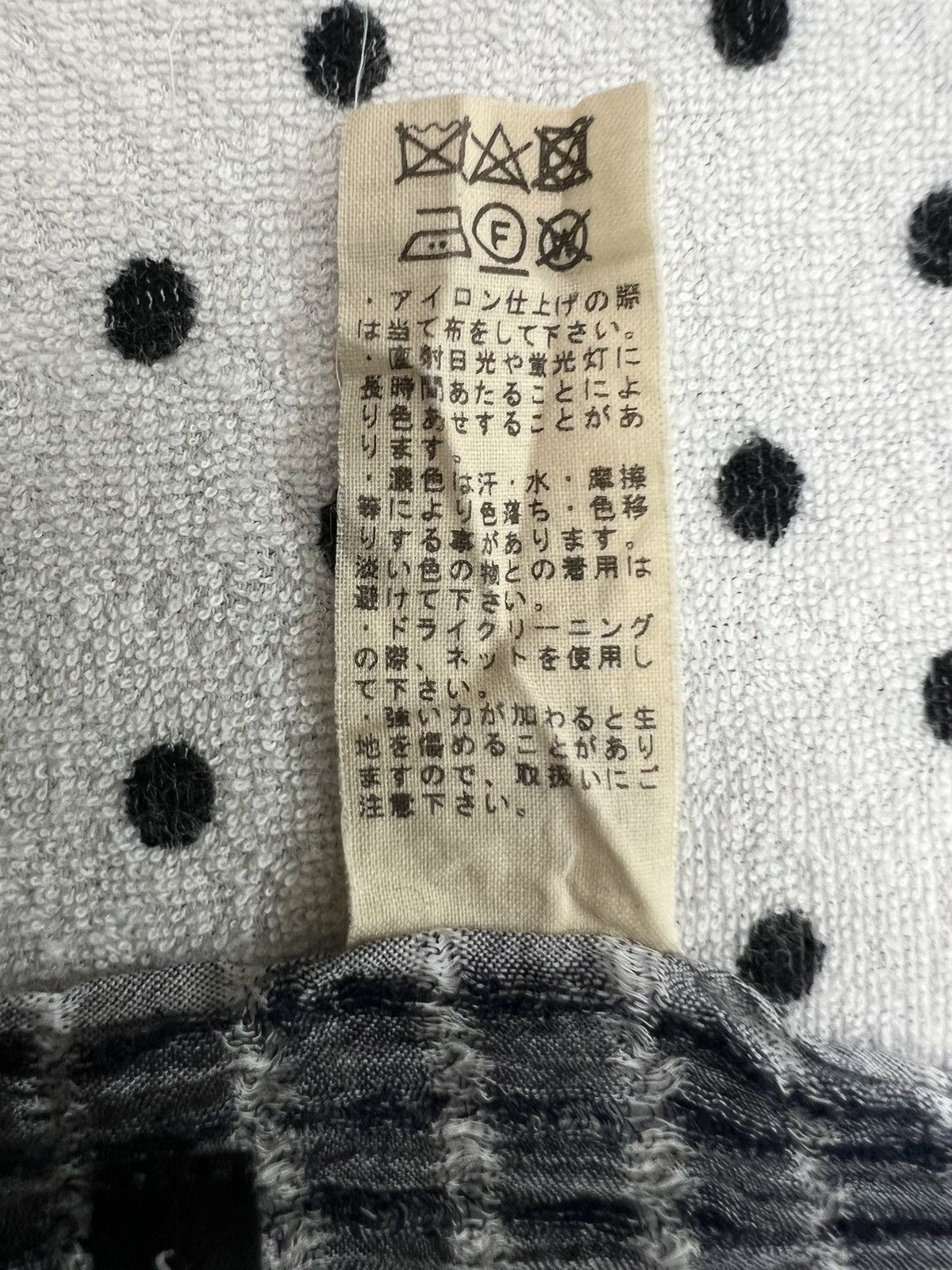 Japanese Brand Jurgen Lehl Scarf Size ONE SIZE - 7 Thumbnail