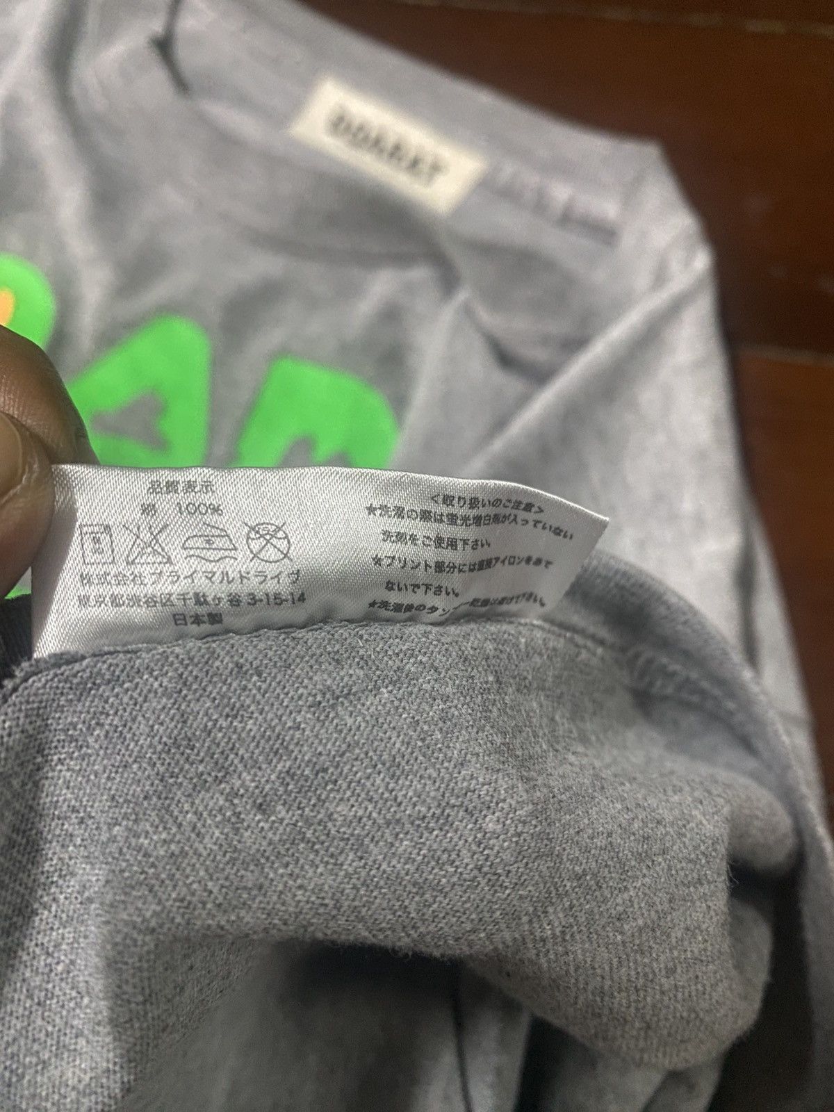 Japanese Brand Rare Doarat hedorah doarat digging ina babylon Streetwear Size US M / EU 48-50 / 2 - 17 Thumbnail