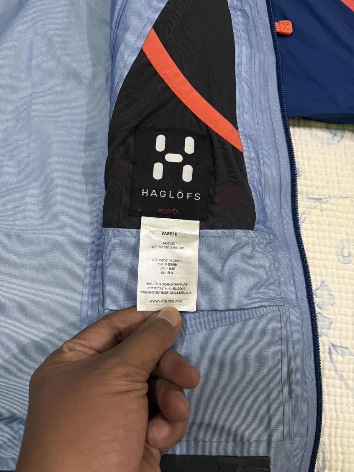 Haglofs Haglofs Goretex Mountain Jacket Size US S / EU 44-46 / 1 - 13 Thumbnail