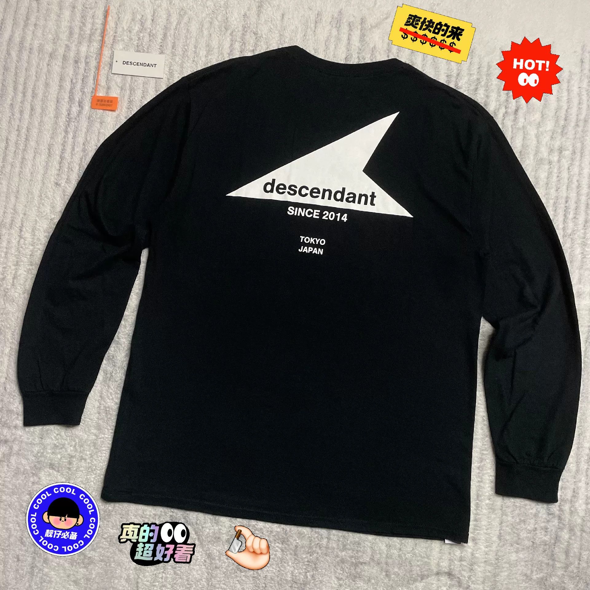 Descendant Multi T-Shirt L Men Size US L / EU 52-54 / 3 - 1 Thumbnail