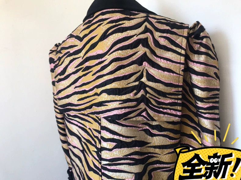 Kenzo KENZO Tiger pattern brocade coat Size M / US 6-8 / IT 42-44 - 3 Thumbnail