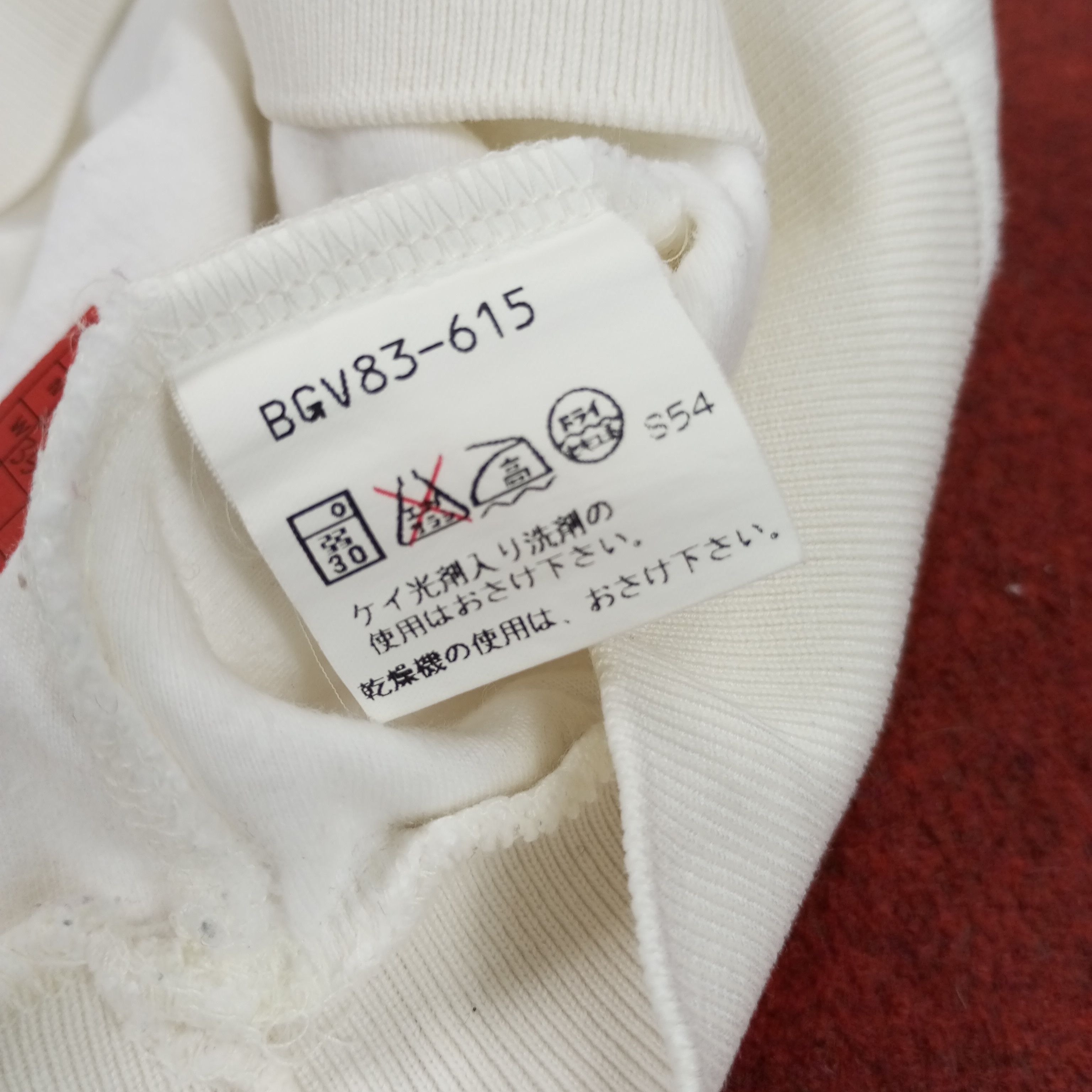 Burberry × Vintage Burberrys Embroidery Design Fashion Style Sweatshirt Size US S / EU 44-46 / 1 - 8 Thumbnail