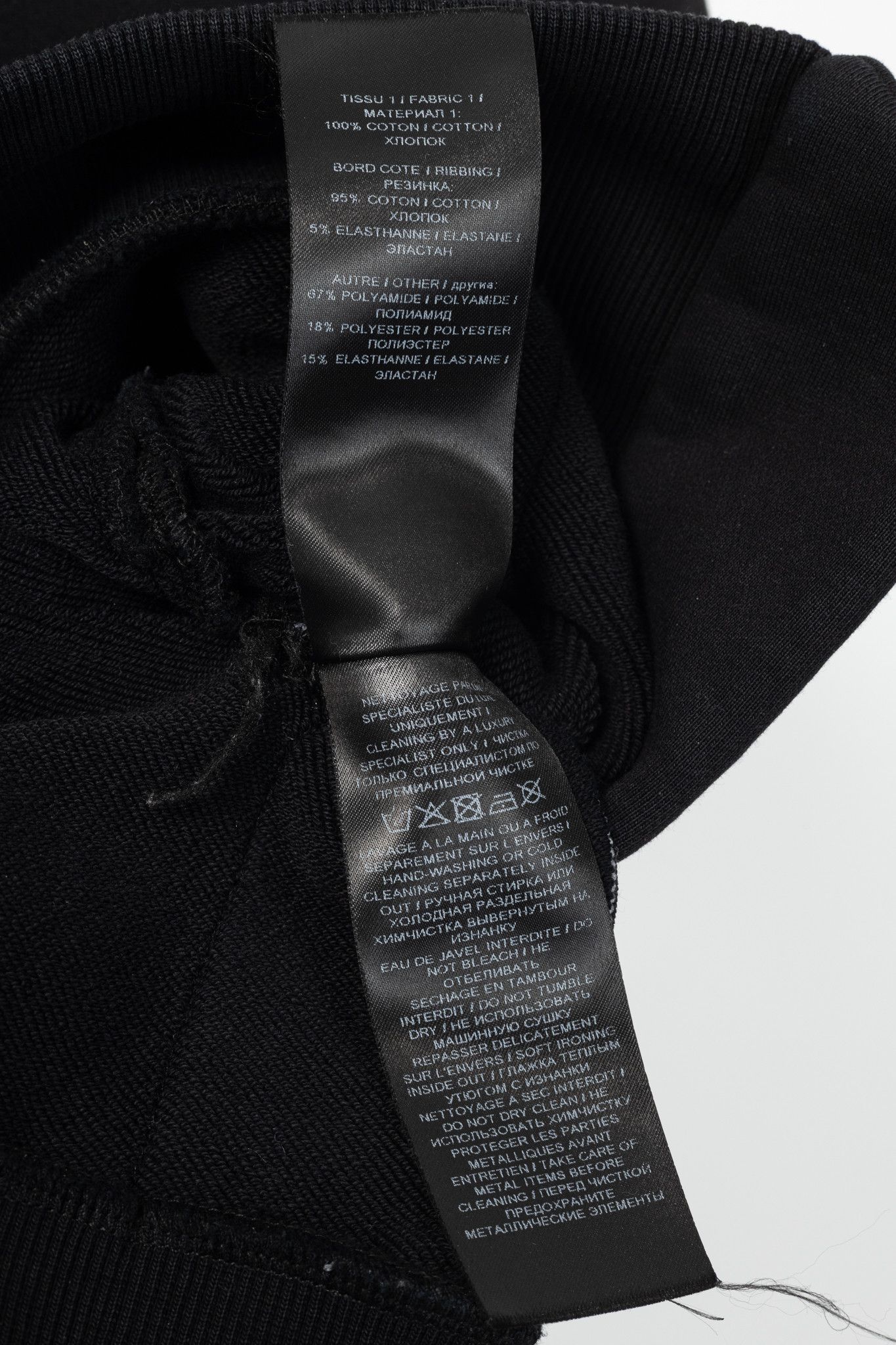 Balmain Balmain Black Cropped Cotton Logo Hoodie Size M / US 6-8 / IT 42-44 - 12 Thumbnail