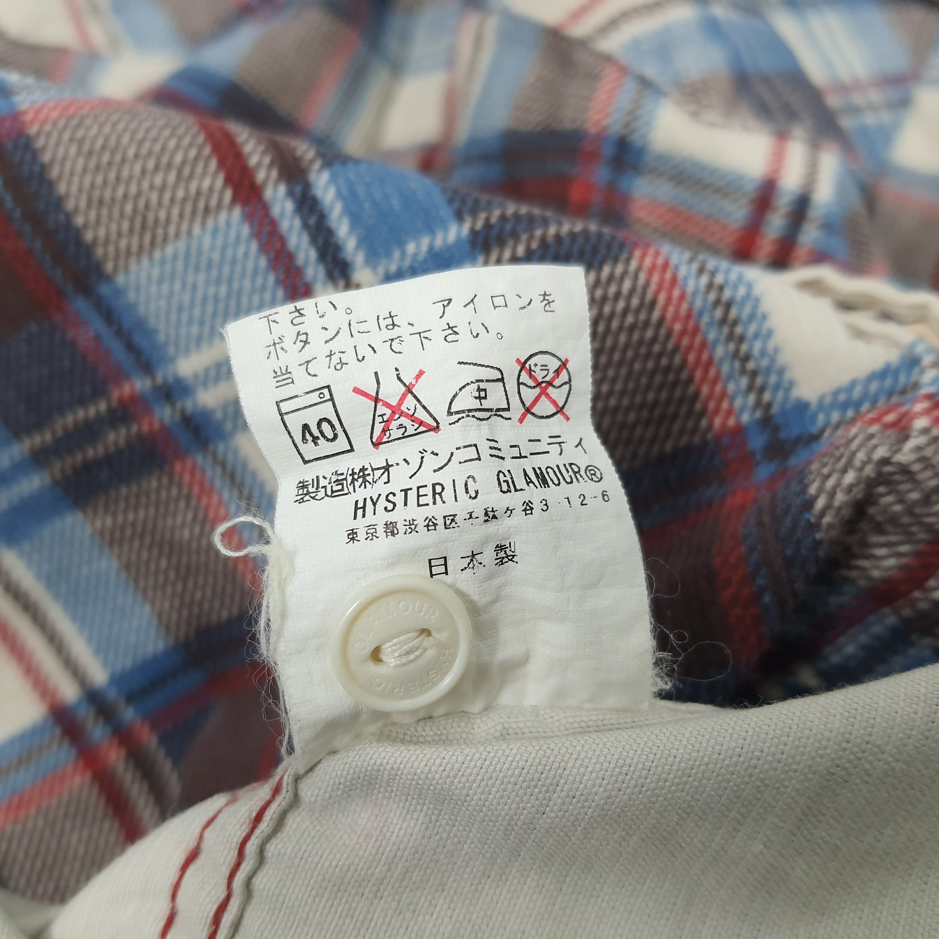 Hysteric Glamour × Japanese Brand Vintage Hysteric Glamour Button Up Custom Logo Shirts Size US M / EU 48-50 / 2 - 10 Thumbnail