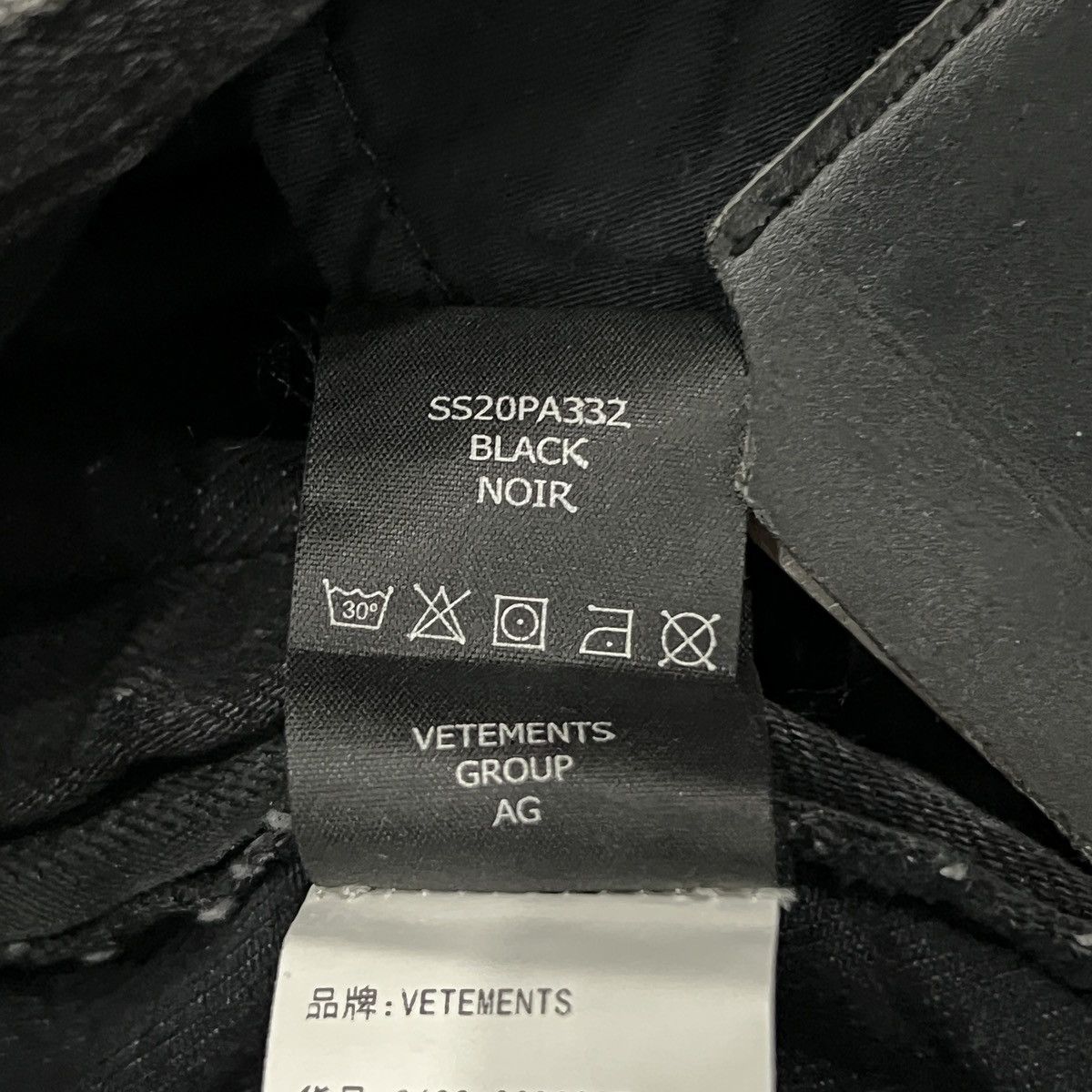 Vetements Vetements SS20 Side-Zip Washed Denim Jeans Size US 28 / EU 44 - 19 Thumbnail