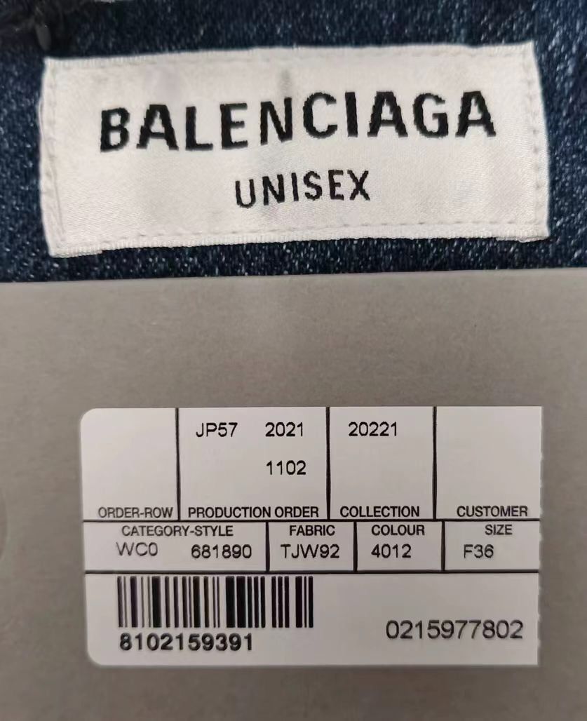 Balenciaga Balenciaga 22fw Padded washed denim cotton jac2412-Nextarrow Size XS / US 0-2 / IT 36-38 - 4 Thumbnail