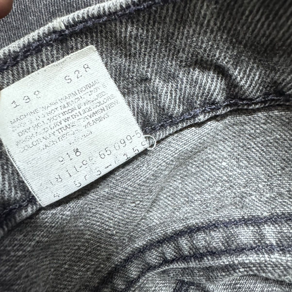 Levi's Vintage Levis 505 Black Faded Distressed Jeans Size US 34 / EU 50 - 16 Thumbnail
