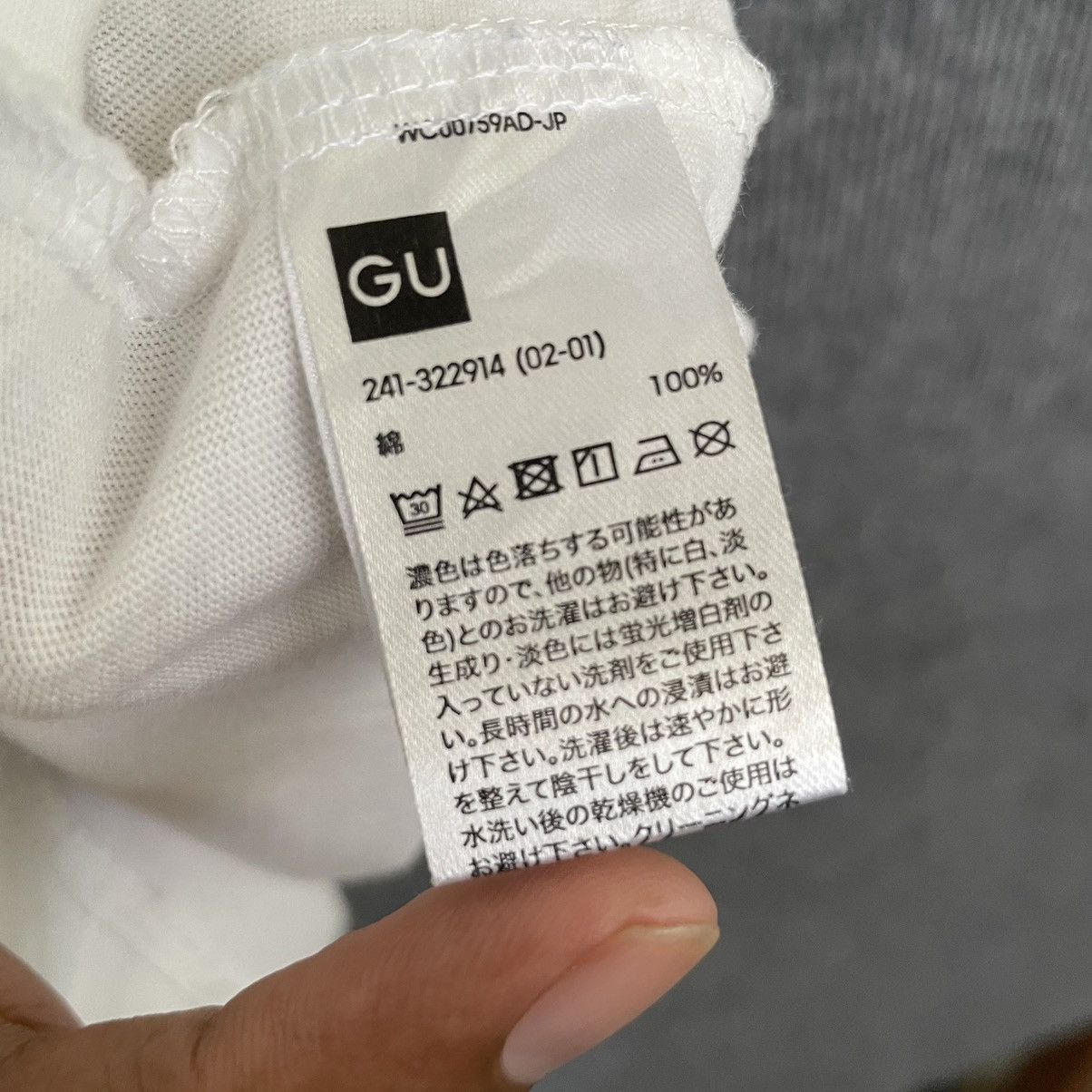Japanese Brand Elle x GU Special Collaboration T Shirt Size US S / EU 44-46 / 1 - 4 Thumbnail
