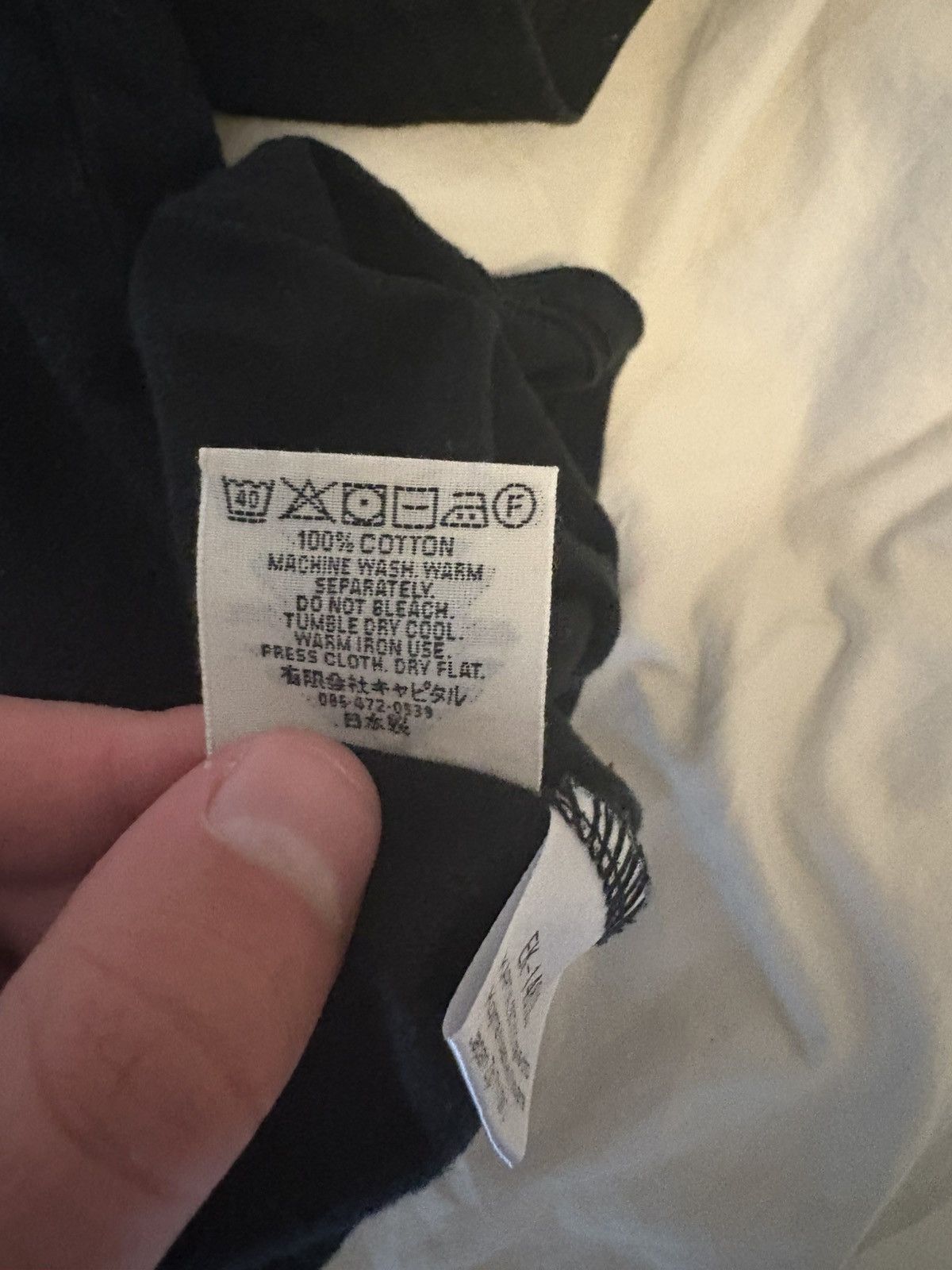 Kapital Kapital black t shirt Size US M / EU 48-50 / 2 - 6 Thumbnail