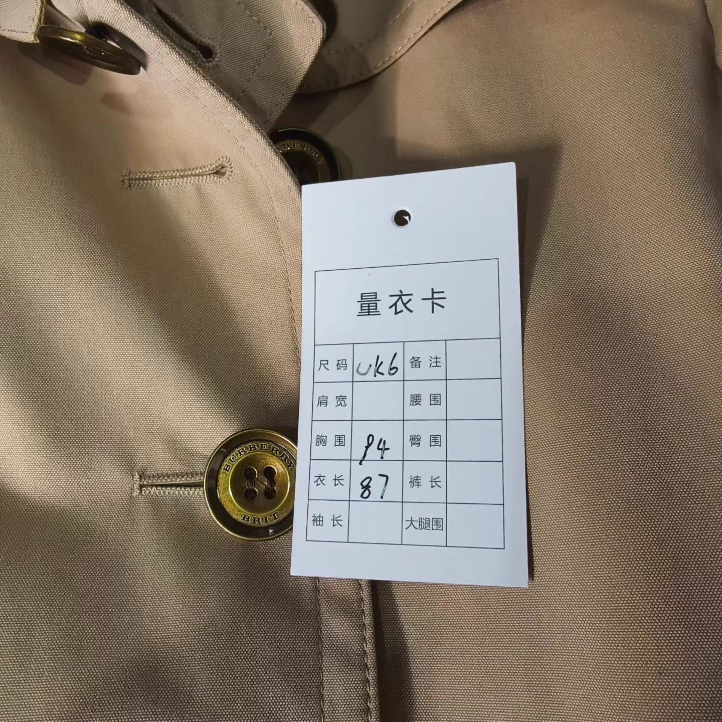 Burberry Burberry Classic Trench Coat Khaki UK6 99 Size XS / US 0-2 / IT 36-38 - 7 Thumbnail