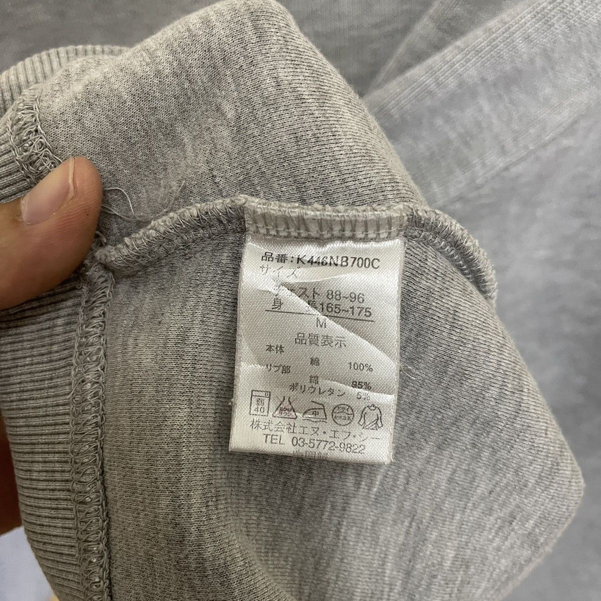Japanese Brand New Balance Spellout Logo Pullover Sweatshirt Size S Size US M / EU 48-50 / 2 - 9 Thumbnail