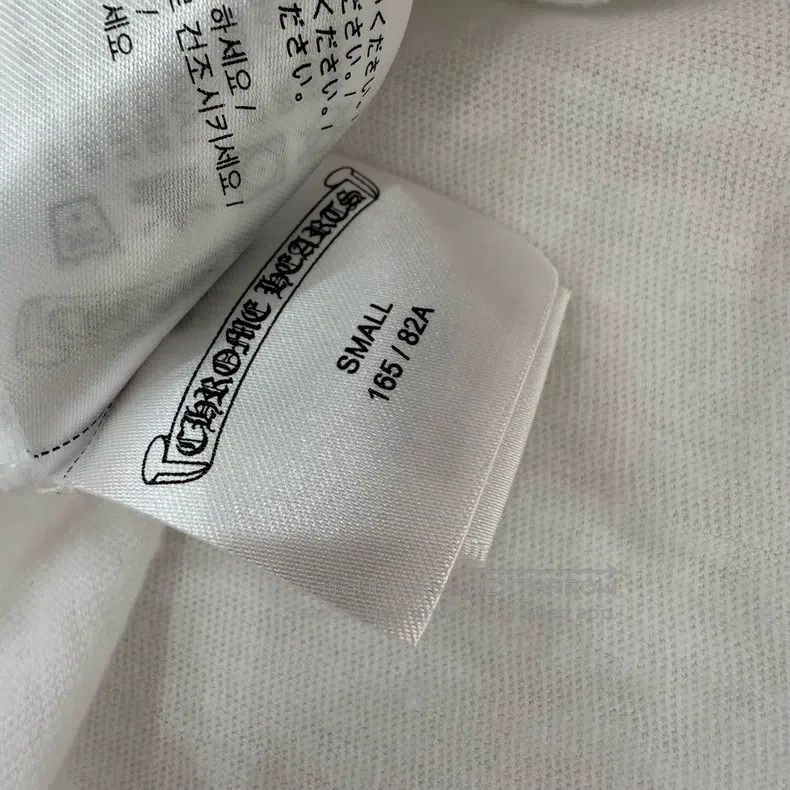 Chrome Hearts CHROME HEARTS Size S White and blue horseshoe short sleeves Size US S / EU 44-46 / 1 - 4 Thumbnail