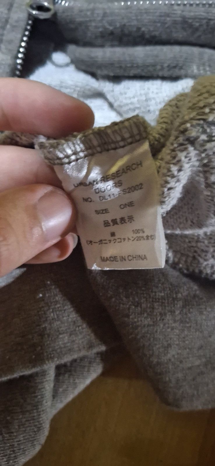 If Six Was Nine × Japanese Brand × Le Grande Bleu (L.G.B.) Urban Research Doors Fur Hoodie If six was nine style Size US M / EU 48-50 / 2 - 5 Thumbnail