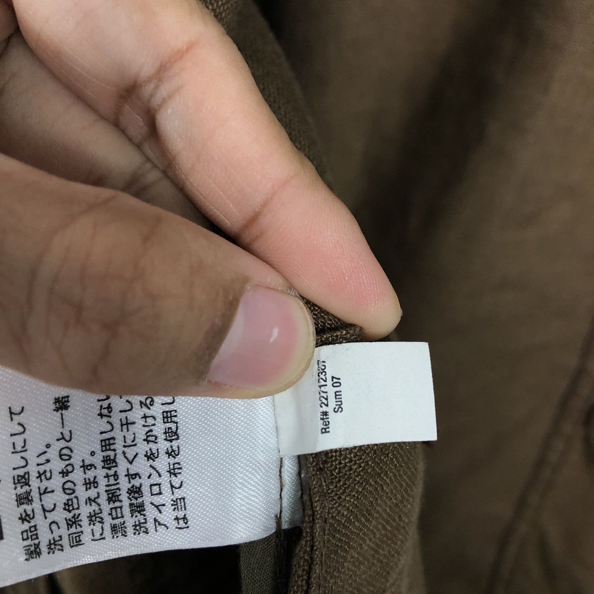 Japanese Brand × Vintage 📌Rich Brown Chore Work Jacket Eddie Bauer Issey Miyake Size US L / EU 52-54 / 3 - 22 Thumbnail