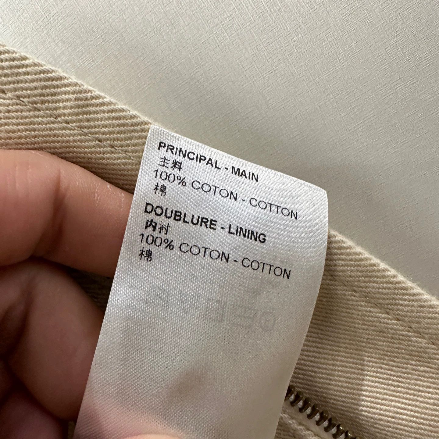 Louis Vuitton LV Monogram fur collar jacket feb360 44 cotton Size US S / EU 44-46 / 1 - 6 Thumbnail