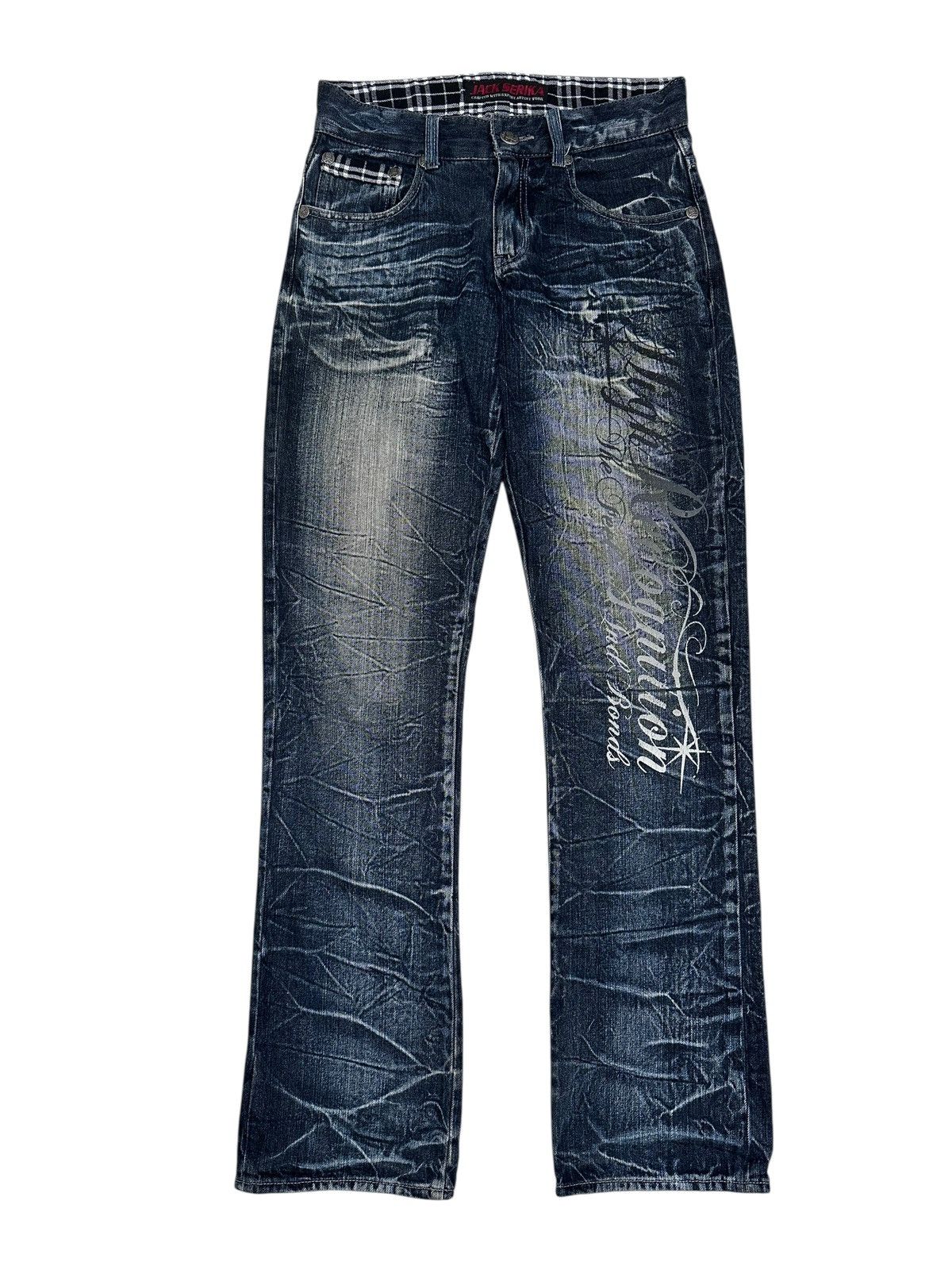 Japanese Brand "Poem" Jack Serika Mudwash Rusty Denim Pants Size US 30 / EU 46 - 1 Thumbnail